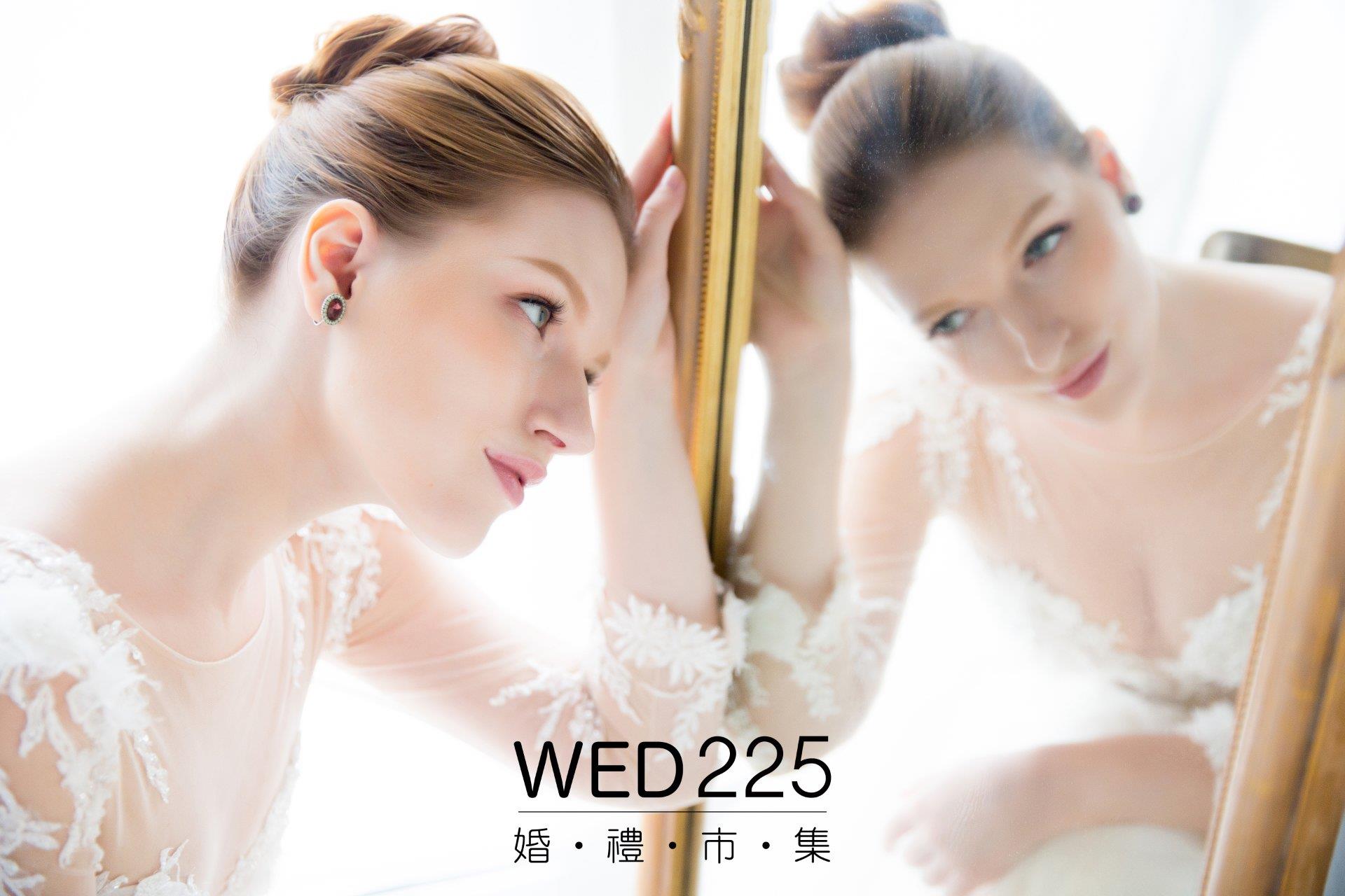 QH6A5577-1-WED225禮服中心