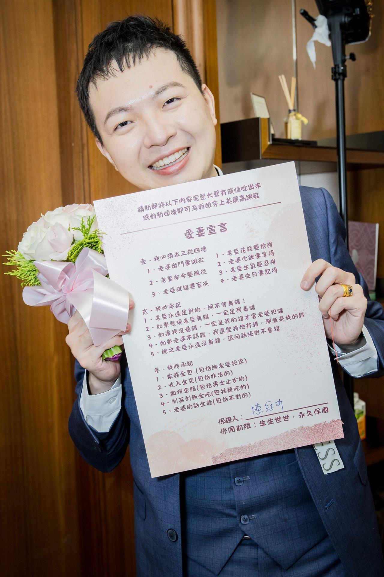 0517-婚禮-608-20250517💎婚禮紀錄精選99💎冠昕❤️旻諭