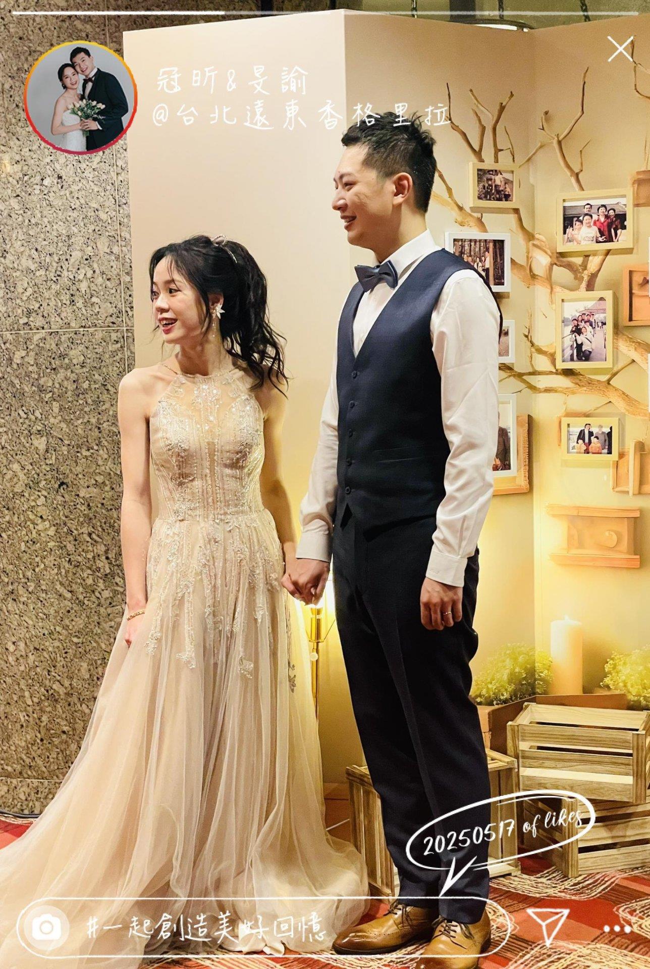 682885ae48ed3_1747486126-20250517💎一起創造美好回憶💎冠昕❤️旻諭