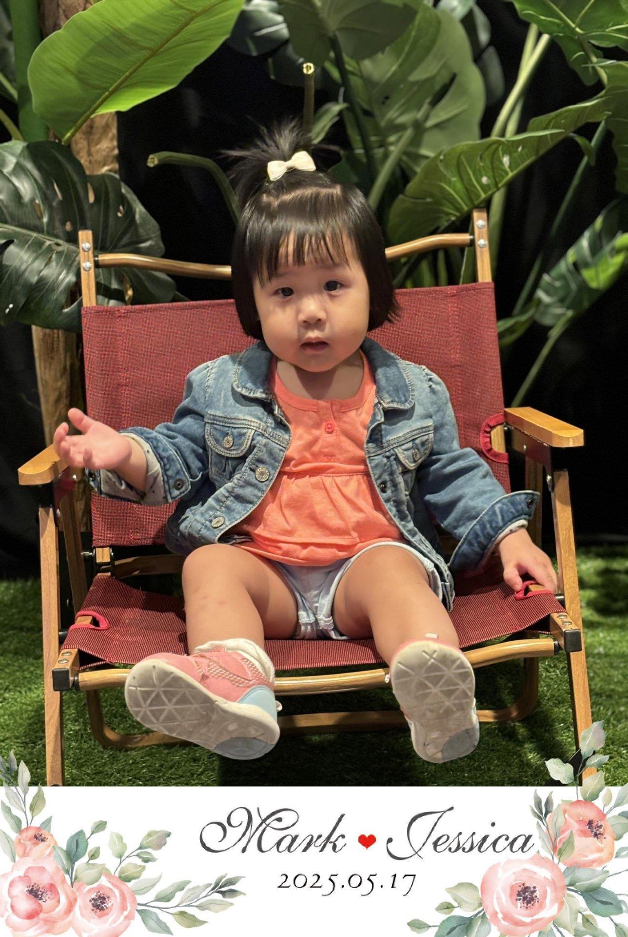 68288506f19c6_1747485958-20250517💎一起創造美好回憶💎冠昕❤️旻諭