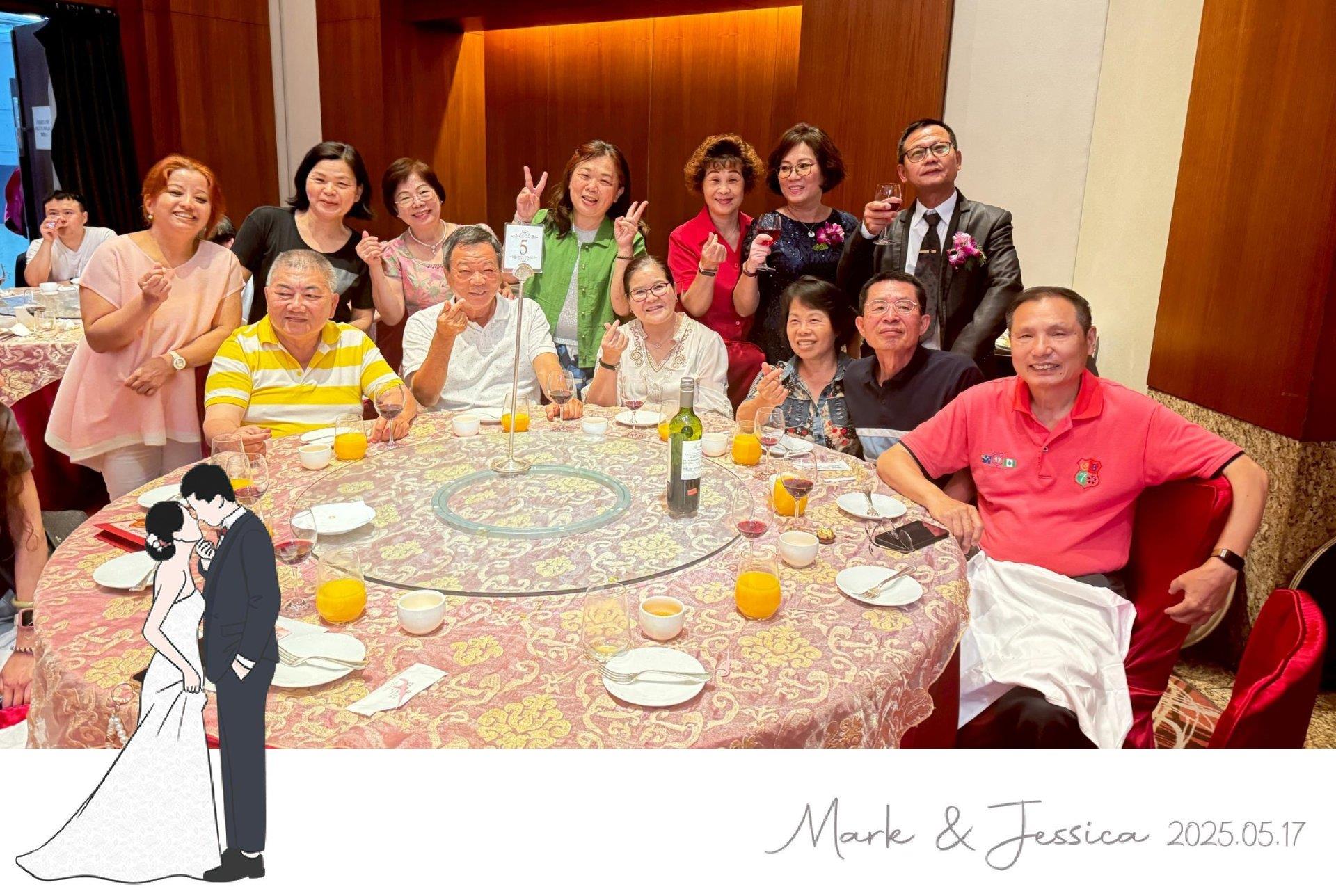 682884905c22f_1747485840-20250517💎一起創造美好回憶💎冠昕❤️旻諭