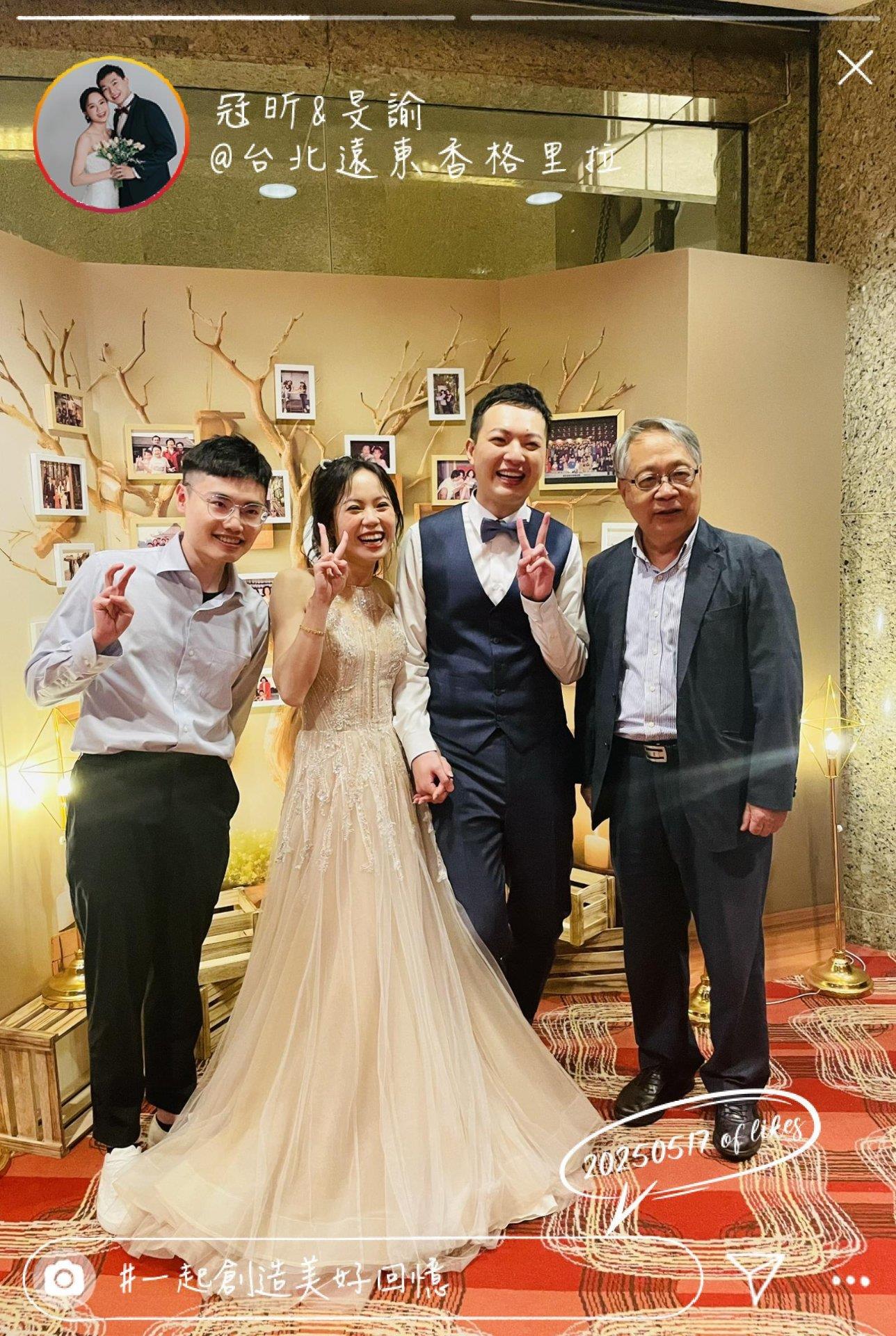 6828840f99702_1747485711-20250517💎一起創造美好回憶💎冠昕❤️旻諭