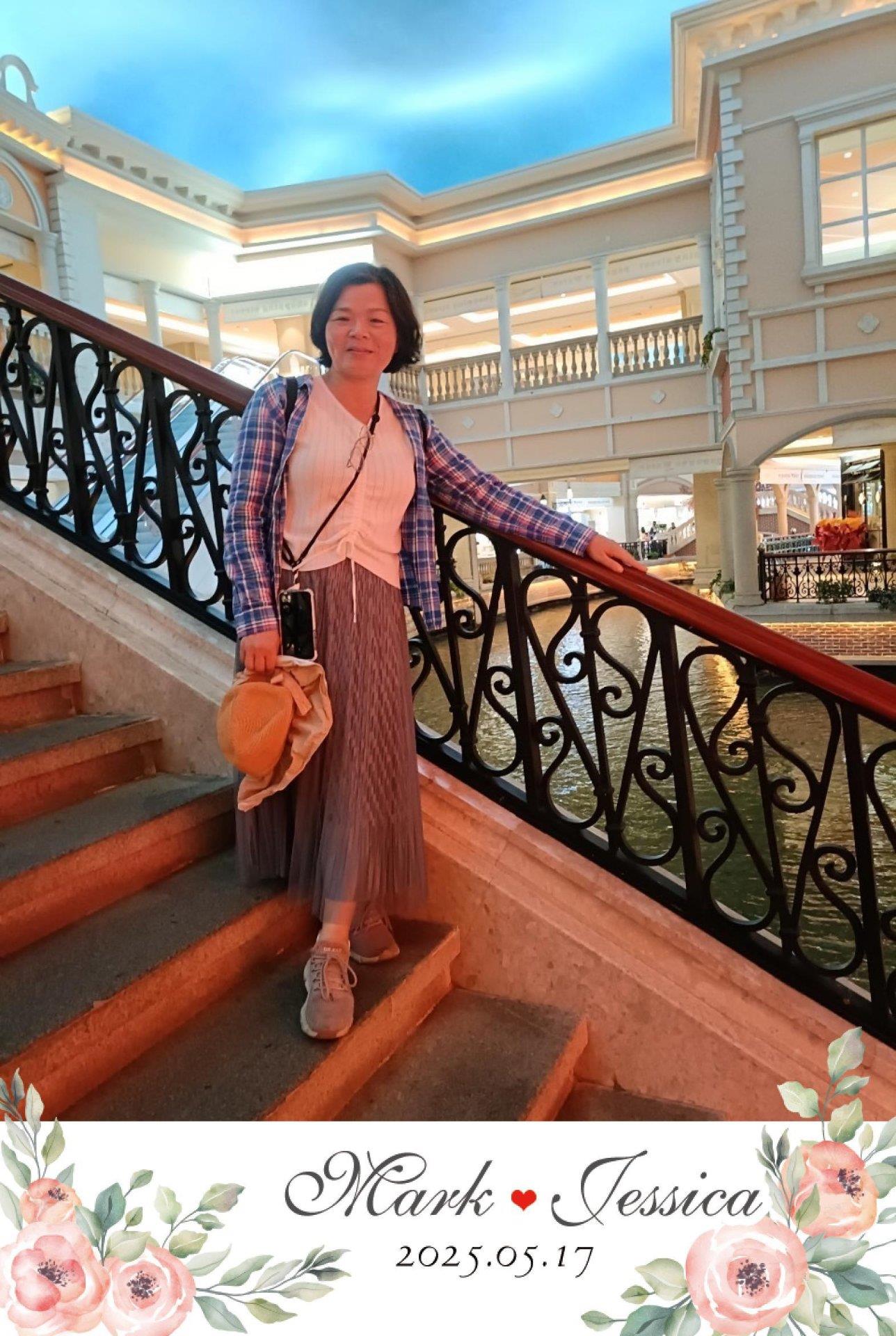 68288305b117c_1747485445-20250517💎一起創造美好回憶💎冠昕❤️旻諭