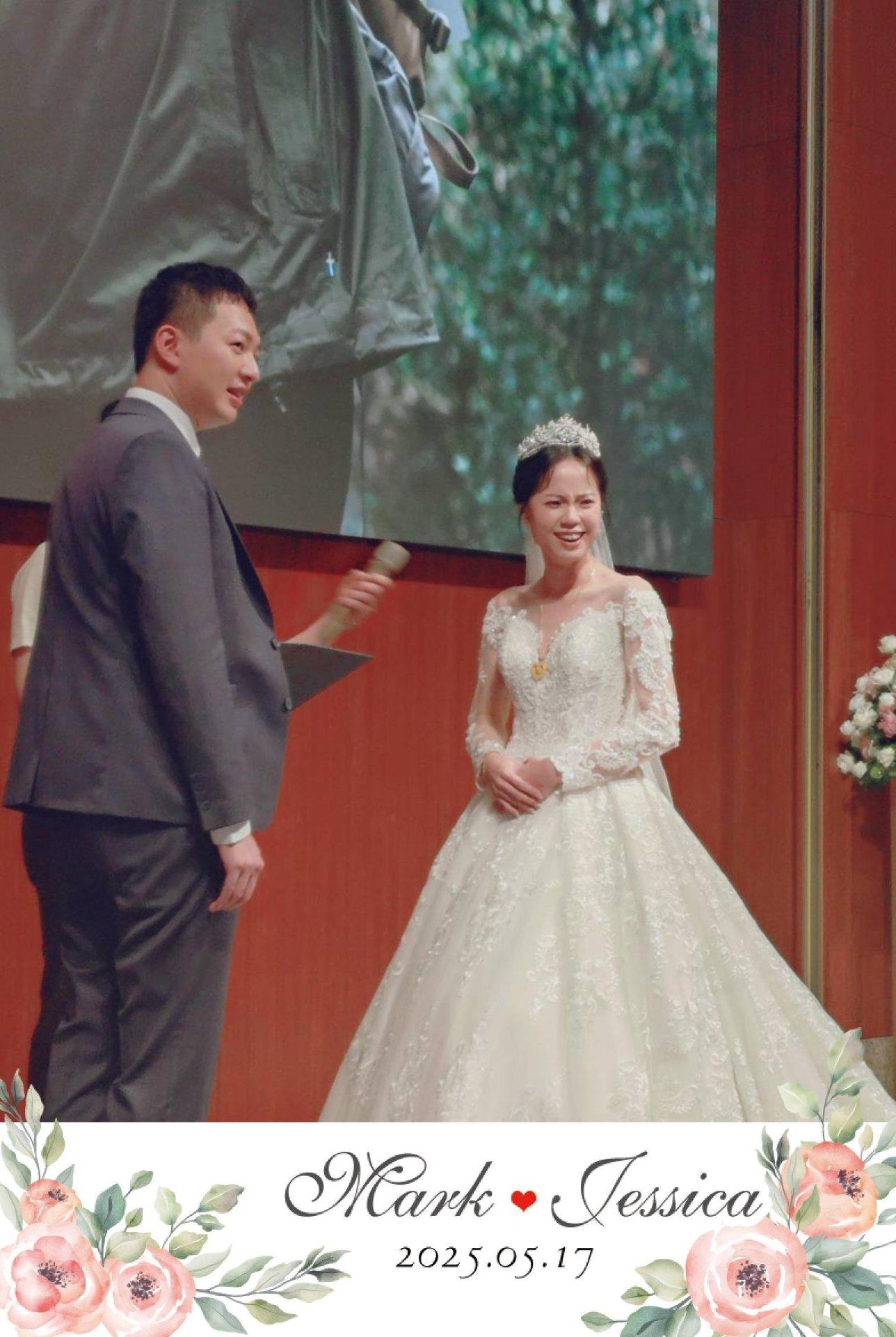 682881ff44fdf_1747485183-20250517💎一起創造美好回憶💎冠昕❤️旻諭