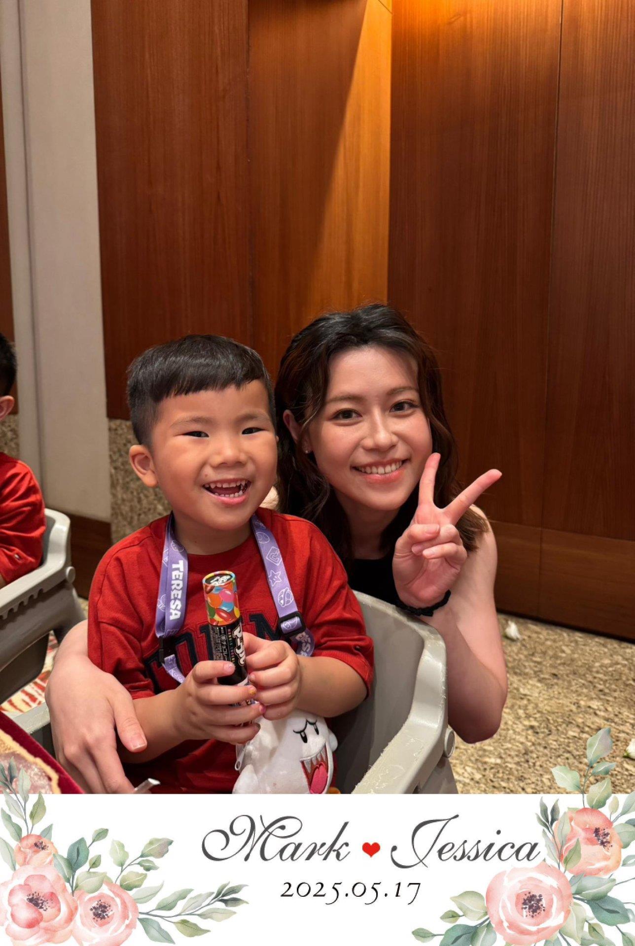 682881e3d4033_1747485155-20250517💎一起創造美好回憶💎冠昕❤️旻諭