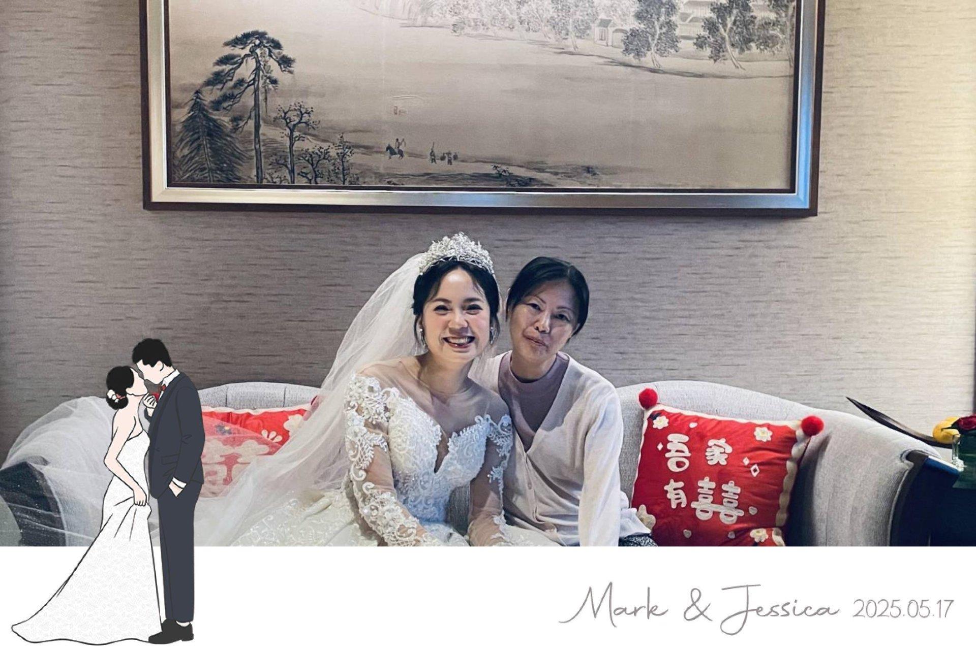 6828816dd96d6_1747485037-20250517💎一起創造美好回憶💎冠昕❤️旻諭