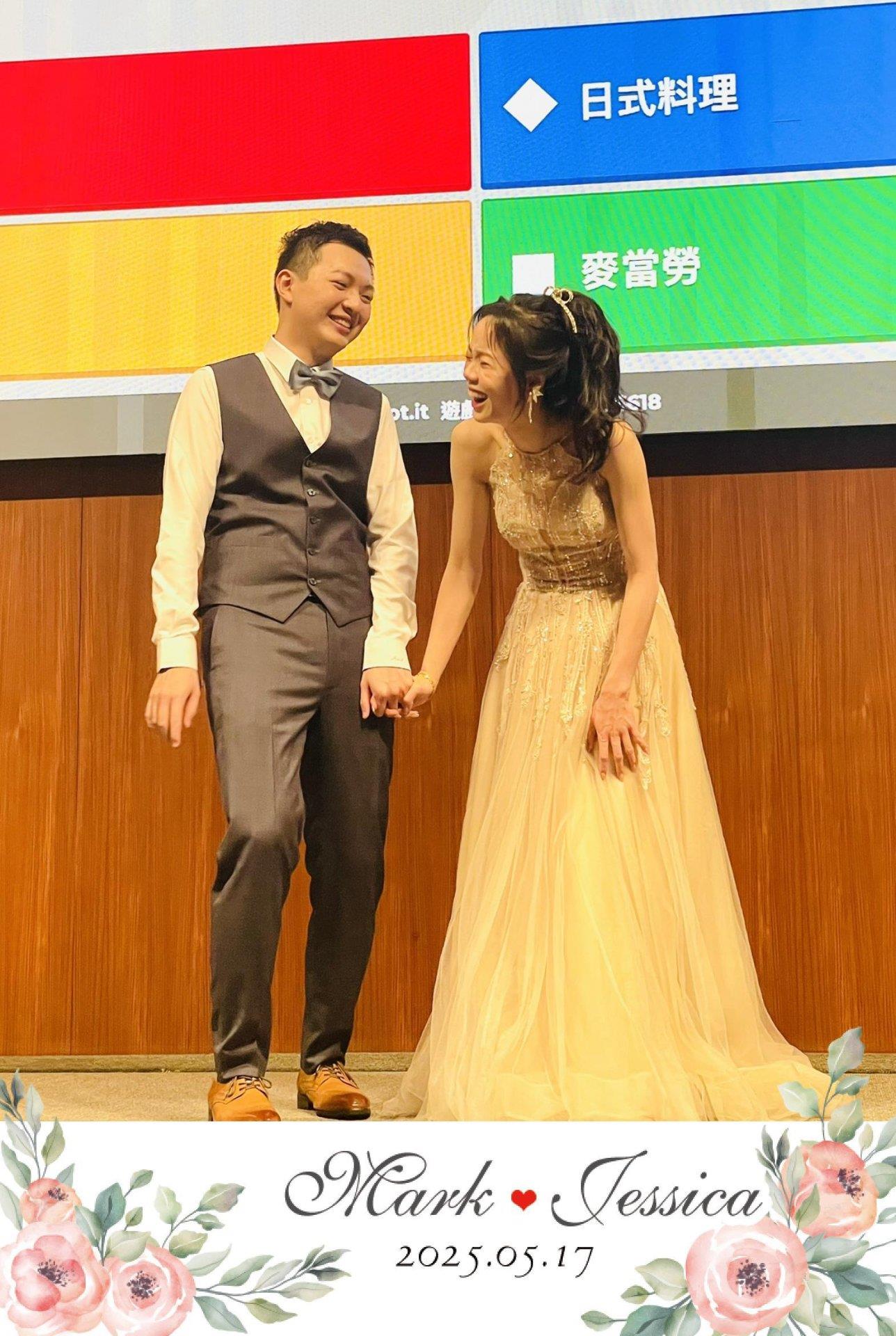 68287f1ad637d_1747484442-20250517💎一起創造美好回憶💎冠昕❤️旻諭