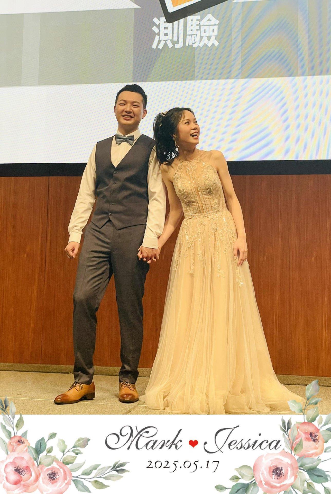 68287e6e7e791_1747484270-20250517💎一起創造美好回憶💎冠昕❤️旻諭