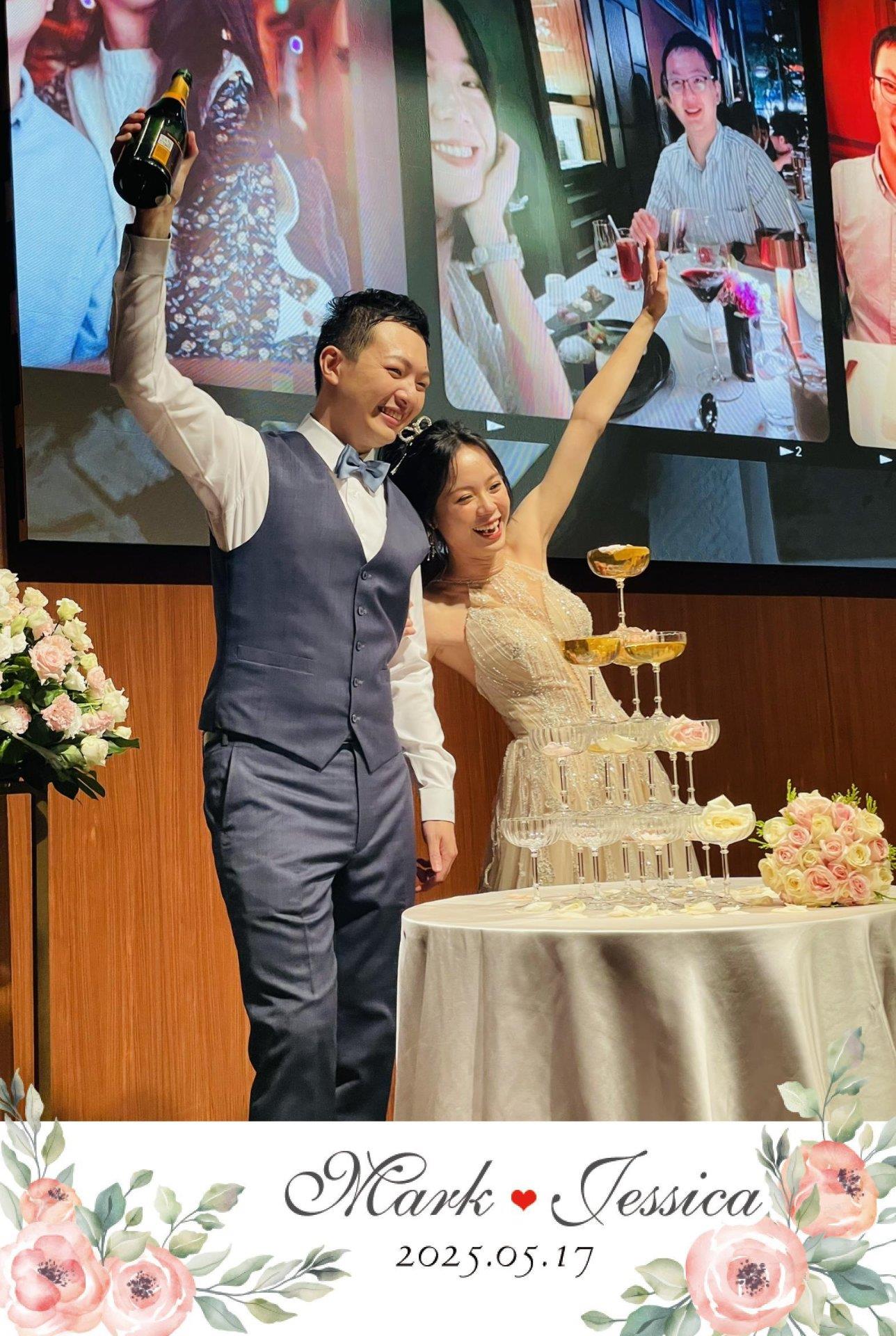 68287d26bd470_1747483942-20250517💎一起創造美好回憶💎冠昕❤️旻諭