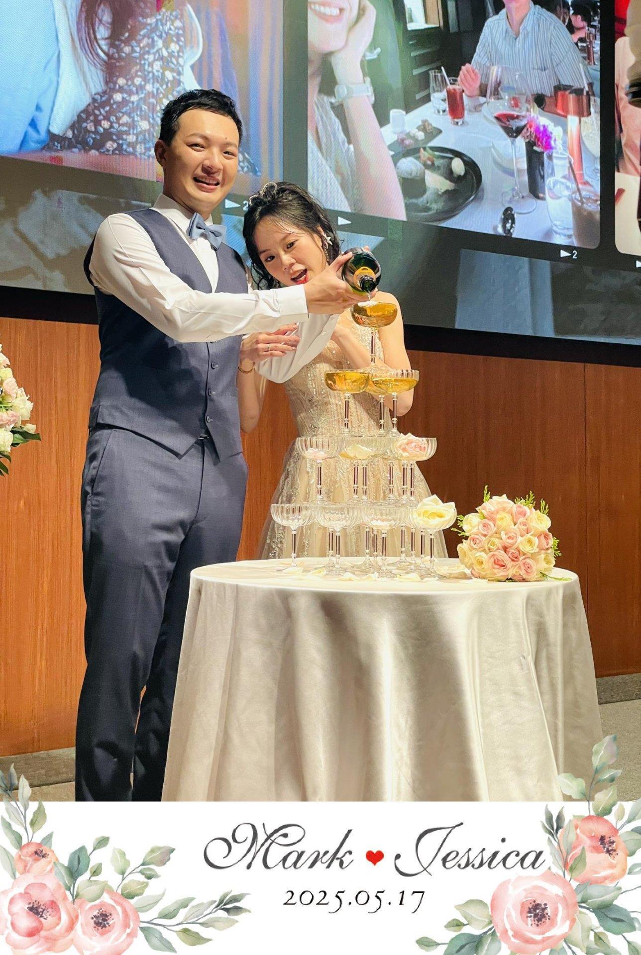 68287d1ae4332_1747483930-20250517💎一起創造美好回憶💎冠昕❤️旻諭