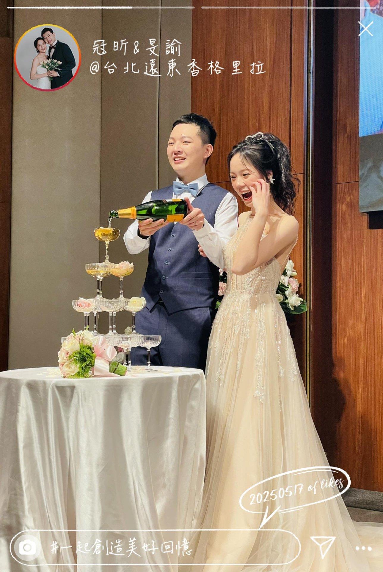 68287d0fb5d34_1747483919-20250517💎一起創造美好回憶💎冠昕❤️旻諭