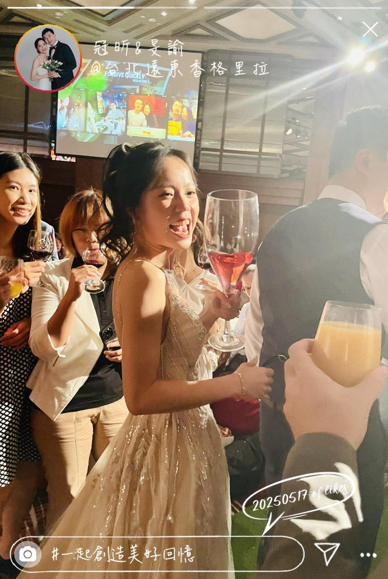 68287d0293892_1747483906-20250517💎一起創造美好回憶💎冠昕❤️旻諭