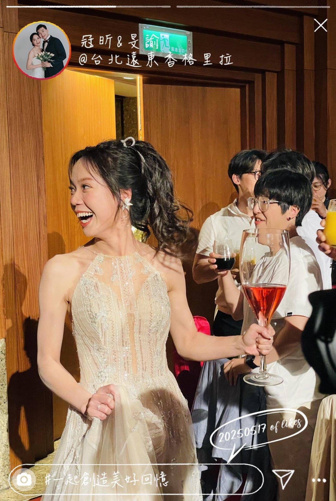 68287caaeb212_1747483818-20250517💎一起創造美好回憶💎冠昕❤️旻諭