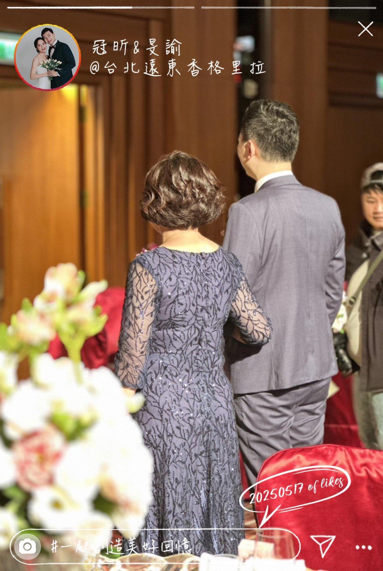 68287c72e7161_1747483762-20250517💎一起創造美好回憶💎冠昕❤️旻諭