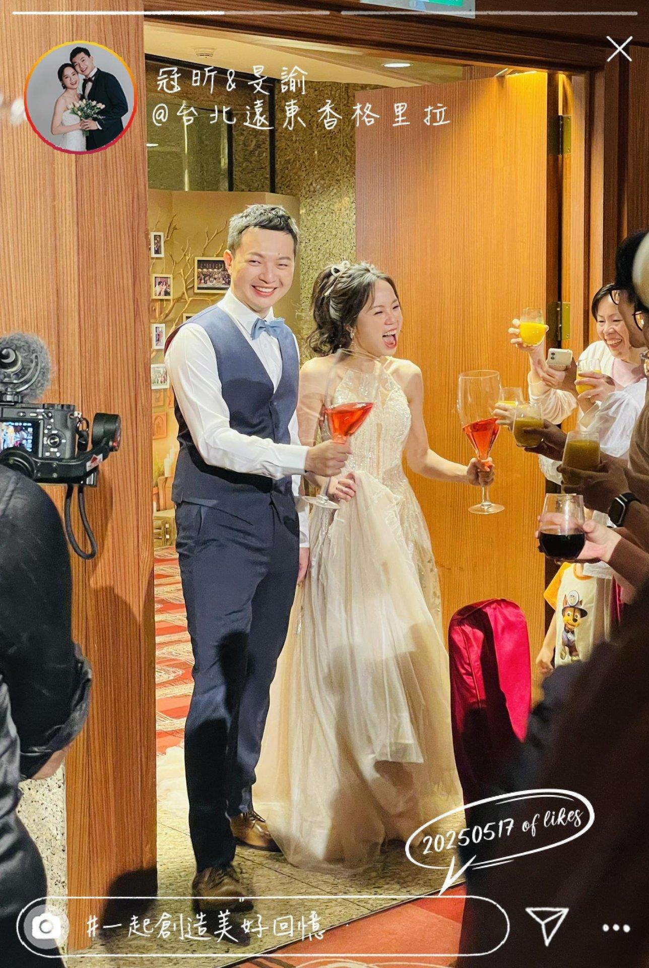 68287c3945407_1747483705-20250517💎一起創造美好回憶💎冠昕❤️旻諭