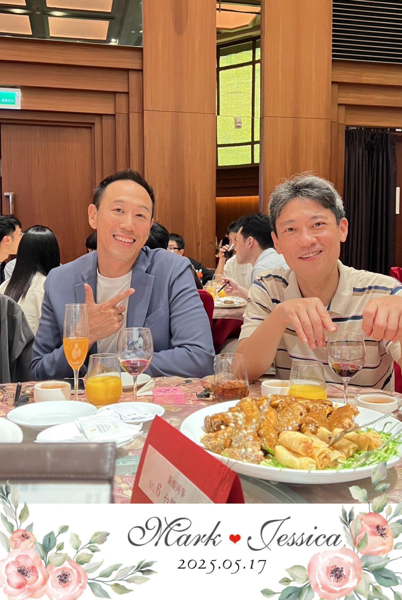 6828792dde636_1747482925-20250517💎一起創造美好回憶💎冠昕❤️旻諭