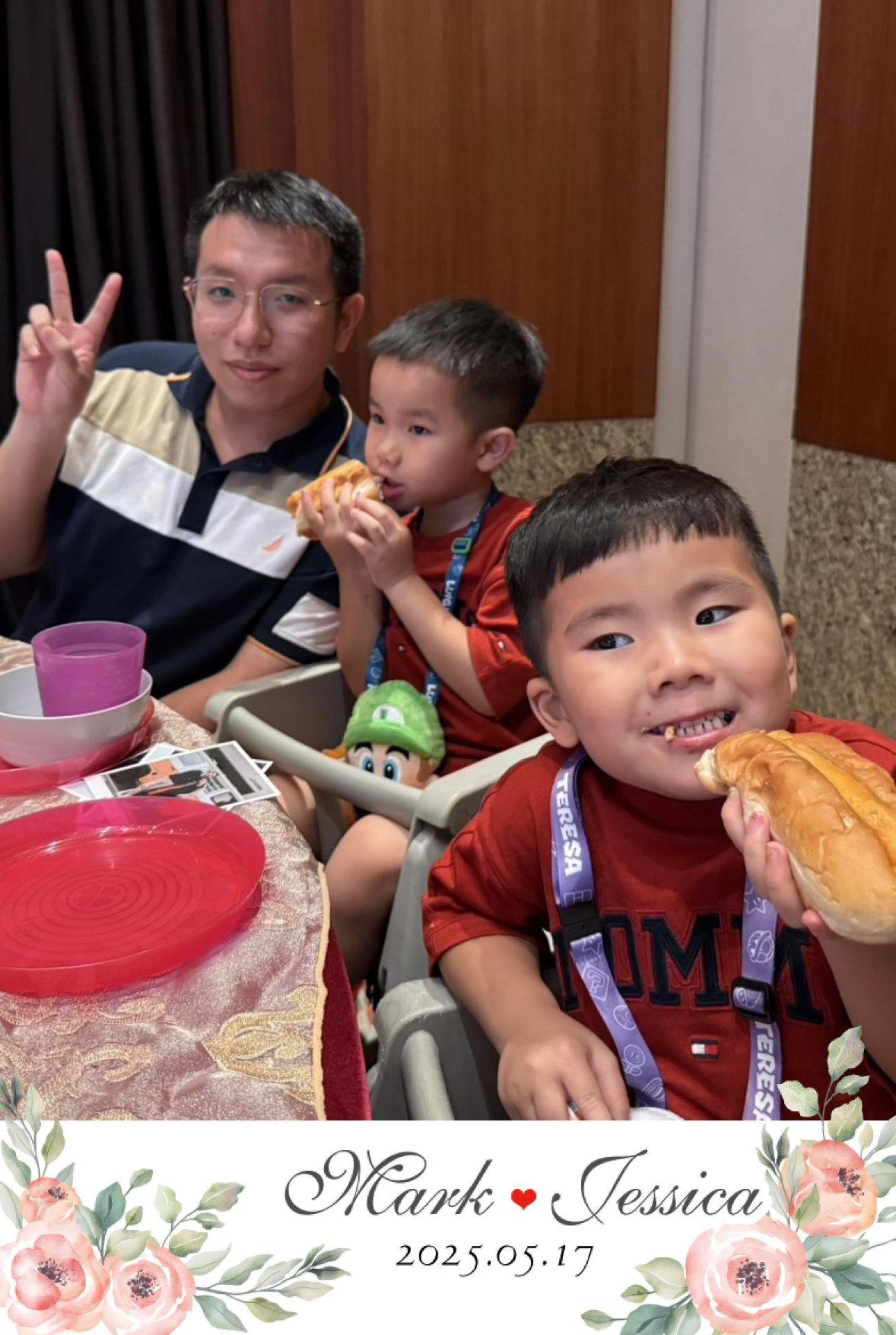 682878938aedb_1747482771-20250517💎一起創造美好回憶💎冠昕❤️旻諭