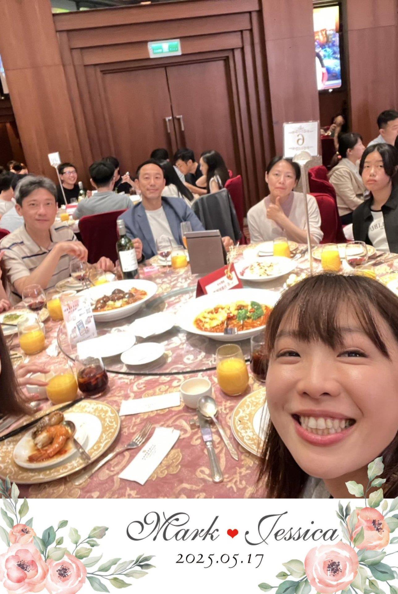 6828786445b62_1747482724-20250517💎一起創造美好回憶💎冠昕❤️旻諭