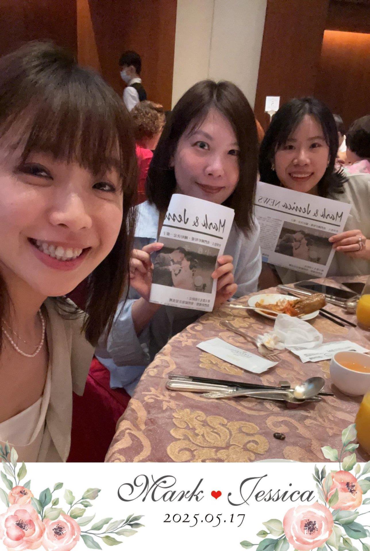 682878524c04e_1747482706-20250517💎一起創造美好回憶💎冠昕❤️旻諭