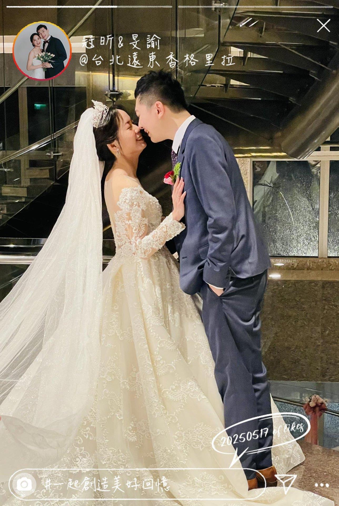 682876f3863cd_1747482355-20250517💎一起創造美好回憶💎冠昕❤️旻諭
