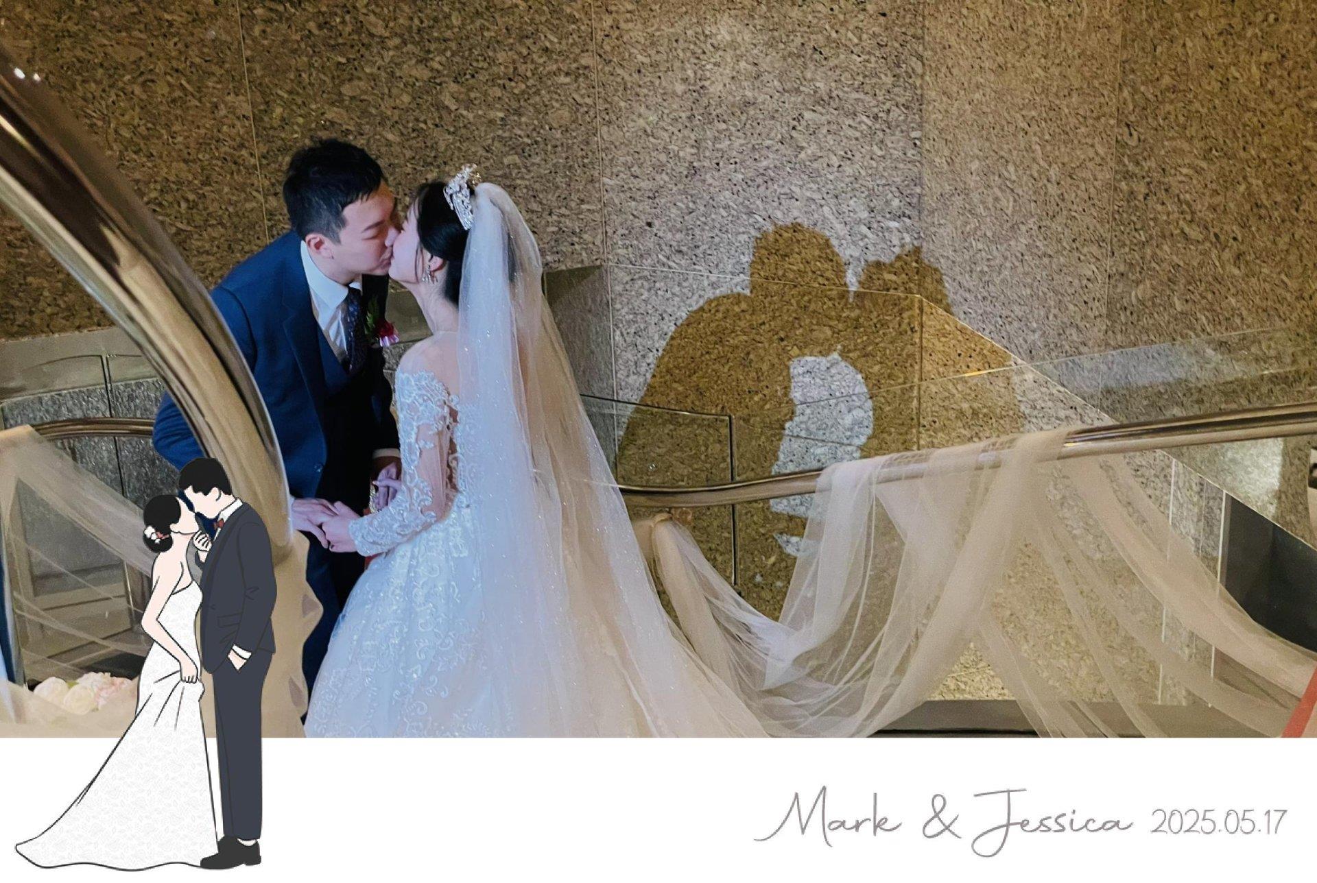 6828761973a39_1747482137-20250517💎一起創造美好回憶💎冠昕❤️旻諭