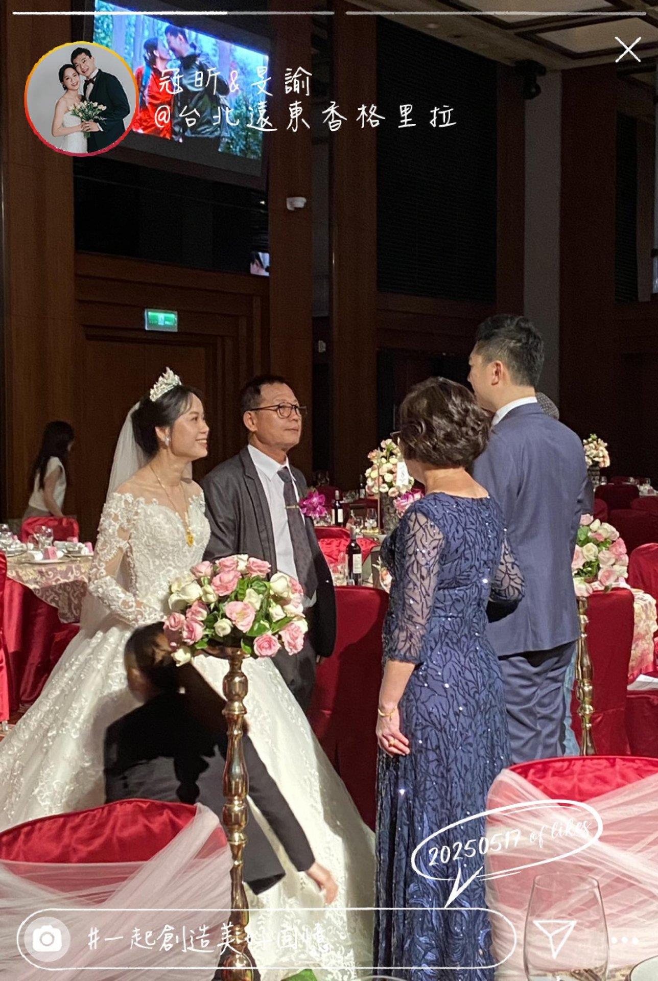 6828759b38043_1747482011-20250517💎一起創造美好回憶💎冠昕❤️旻諭