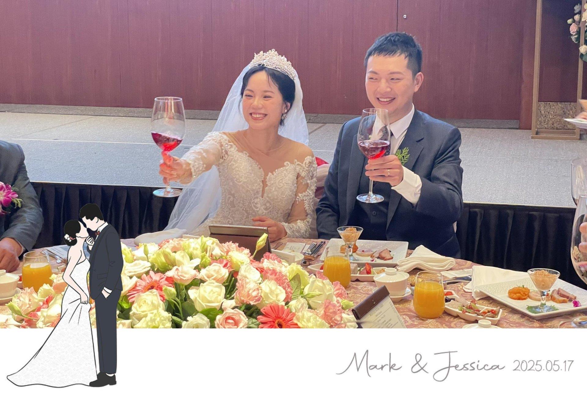 68287571caa45_1747481969-20250517💎一起創造美好回憶💎冠昕❤️旻諭