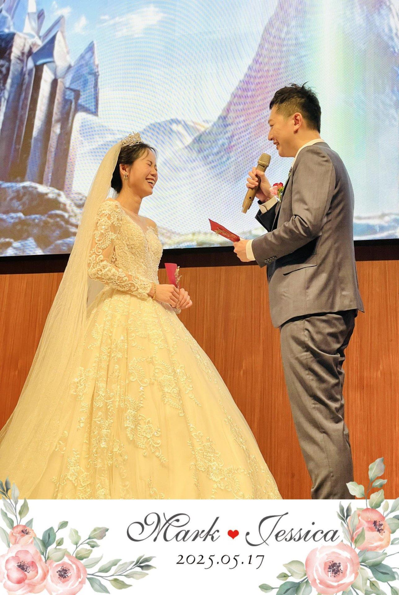 682872cd43de7_1747481293-20250517💎一起創造美好回憶💎冠昕❤️旻諭