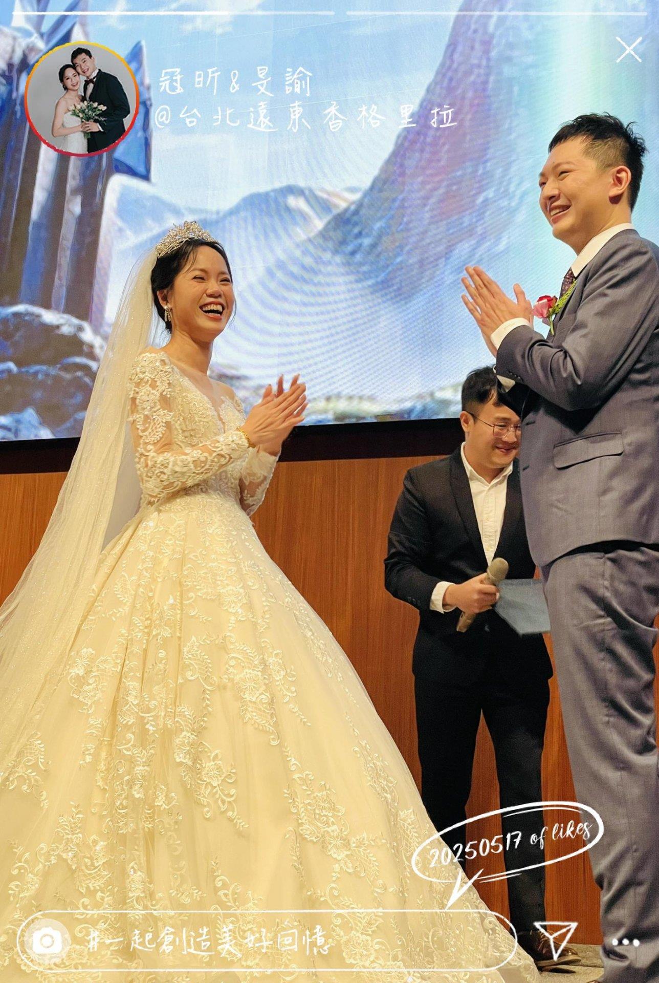 68287187ee9cc_1747480967-20250517💎一起創造美好回憶💎冠昕❤️旻諭