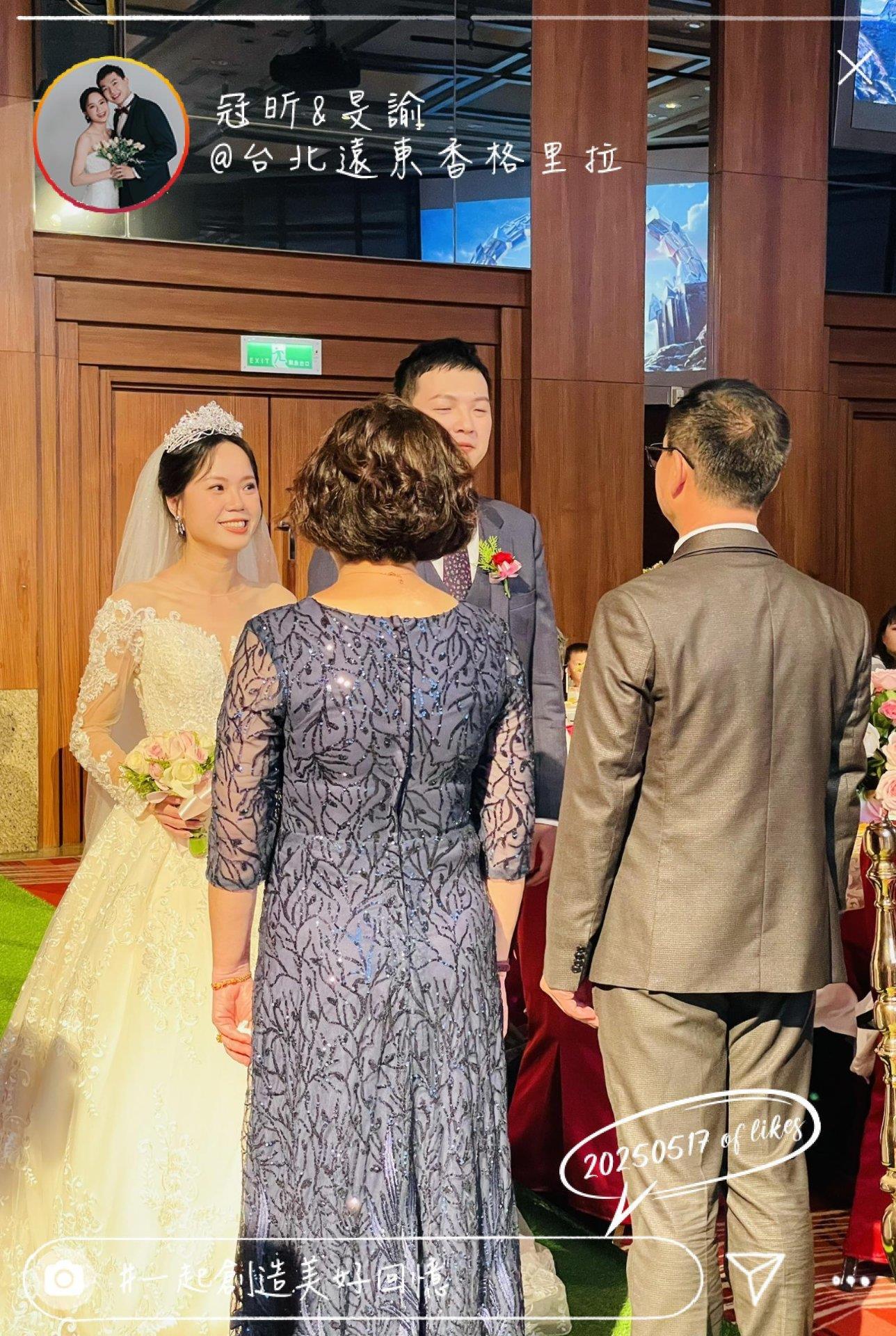 682871062bc32_1747480838-20250517💎一起創造美好回憶💎冠昕❤️旻諭