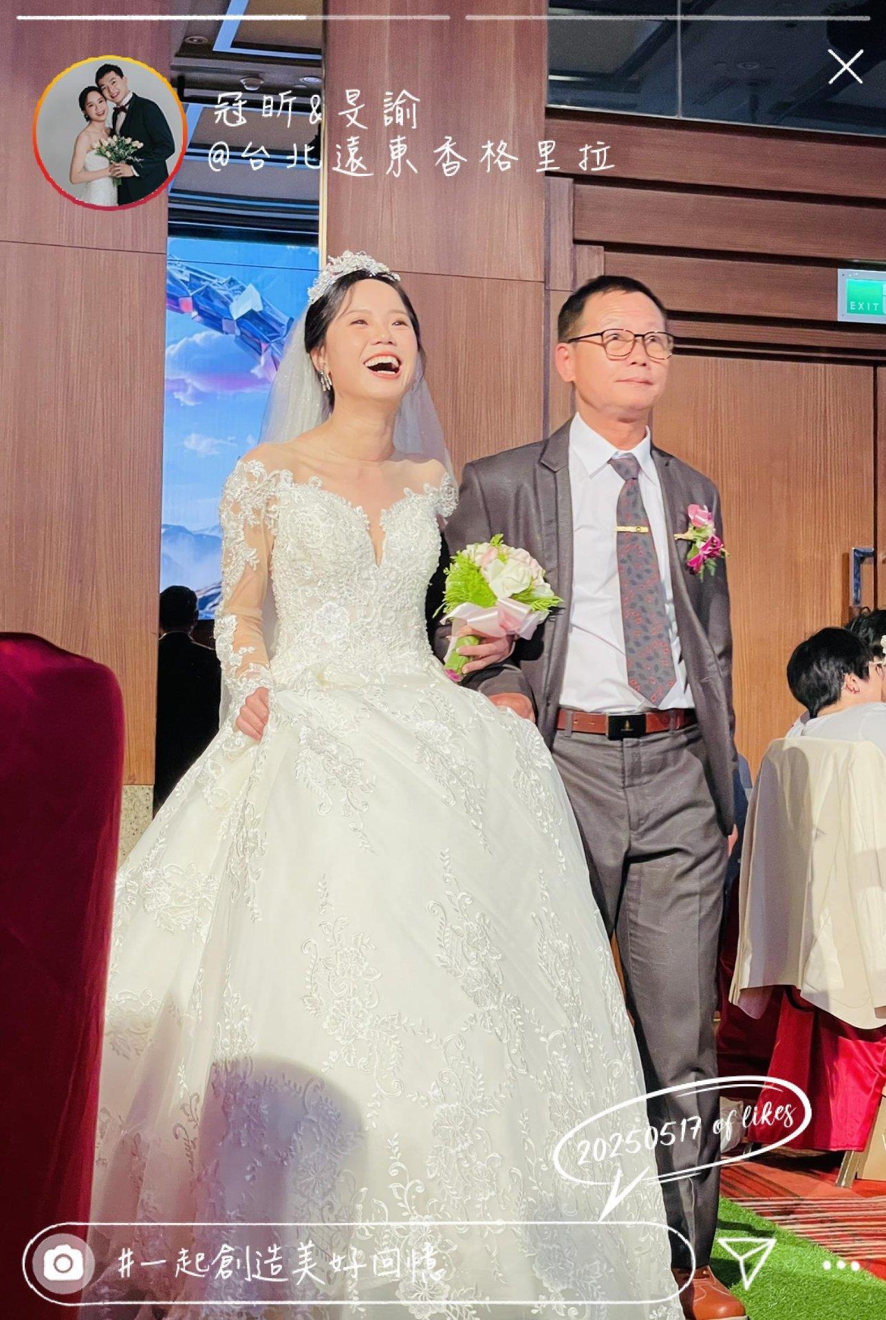 68286f76466ae_1747480438-20250517💎一起創造美好回憶💎冠昕❤️旻諭