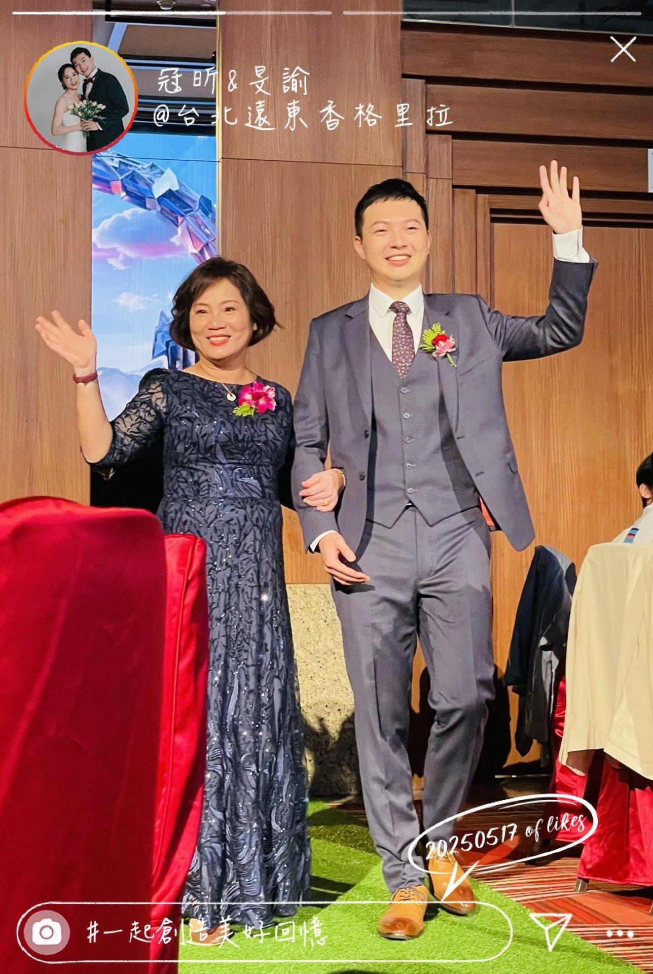 68286e647c788_1747480164-20250517💎一起創造美好回憶💎冠昕❤️旻諭