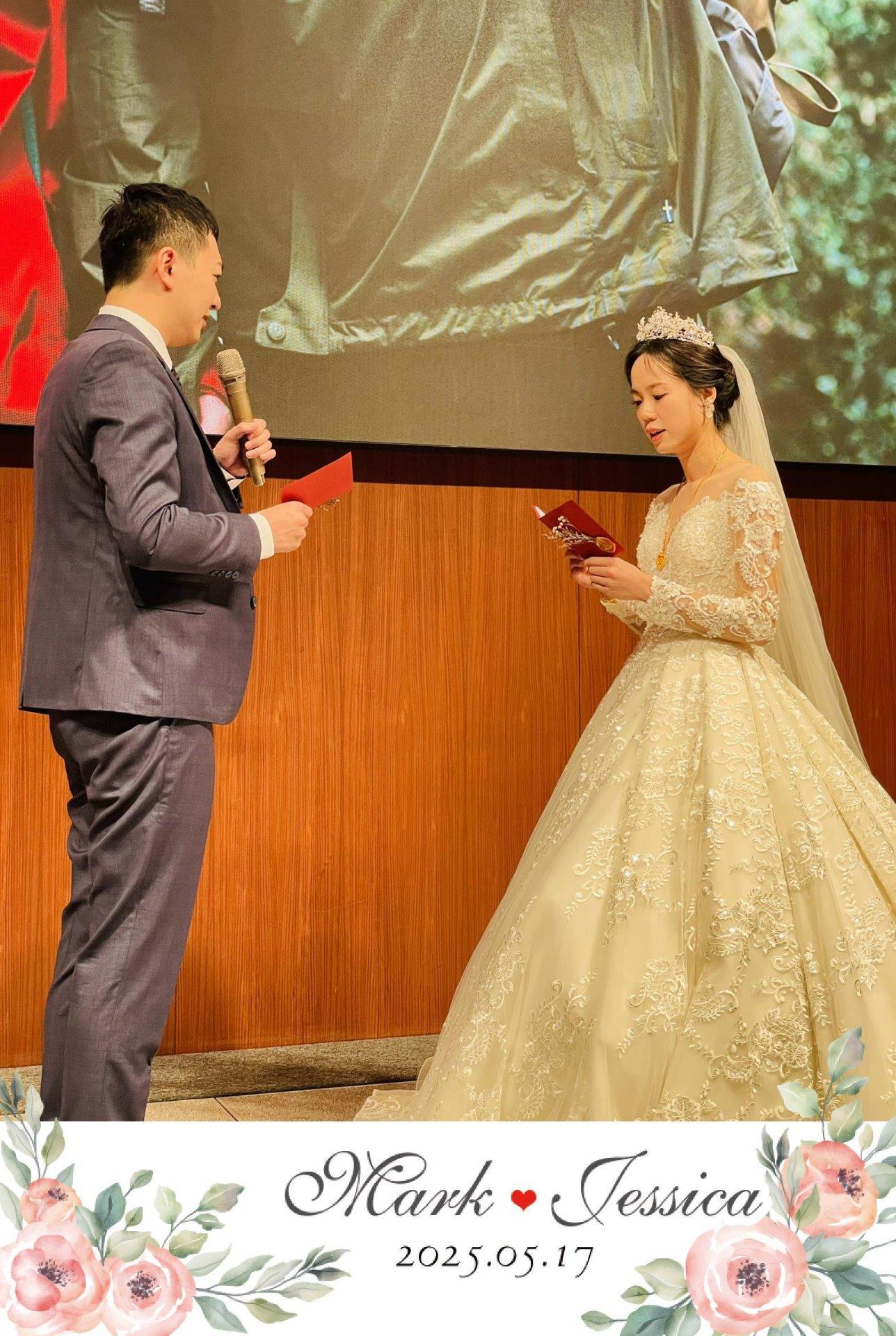 682867e4c7806_1747478500-20250517💎一起創造美好回憶💎冠昕❤️旻諭