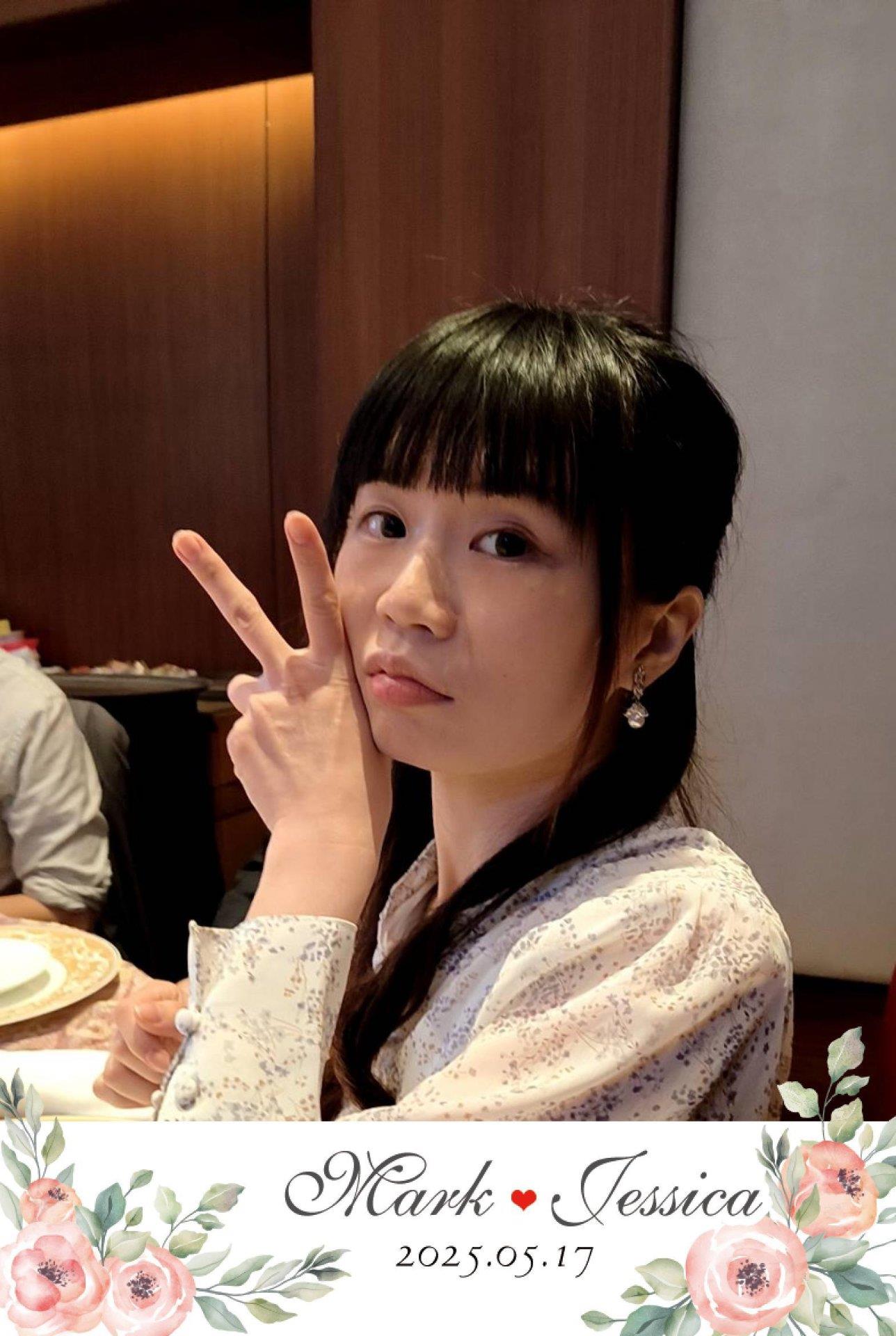 682867cd2be9e_1747478477-20250517💎一起創造美好回憶💎冠昕❤️旻諭