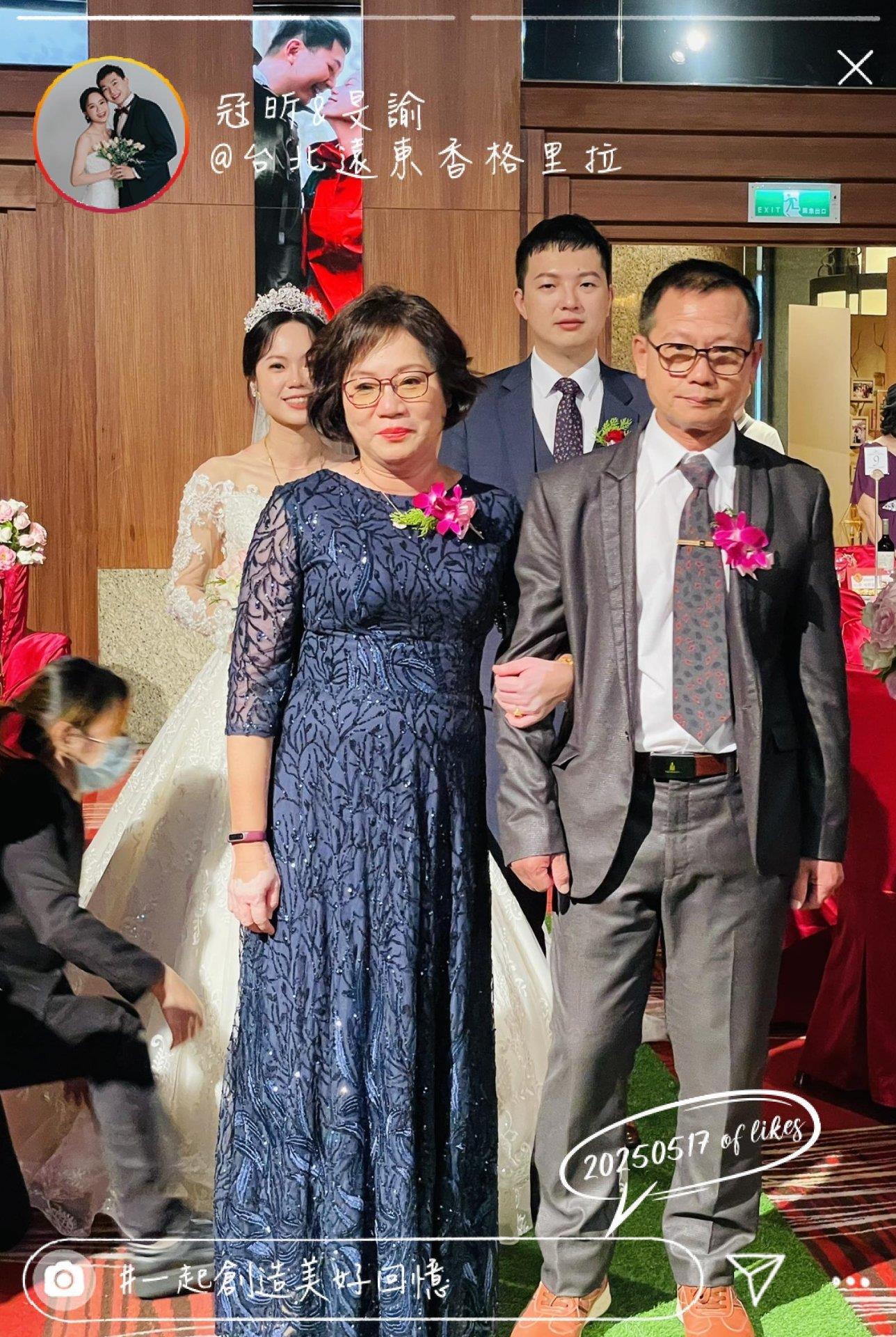 682866a7defa3_1747478183-20250517💎一起創造美好回憶💎冠昕❤️旻諭