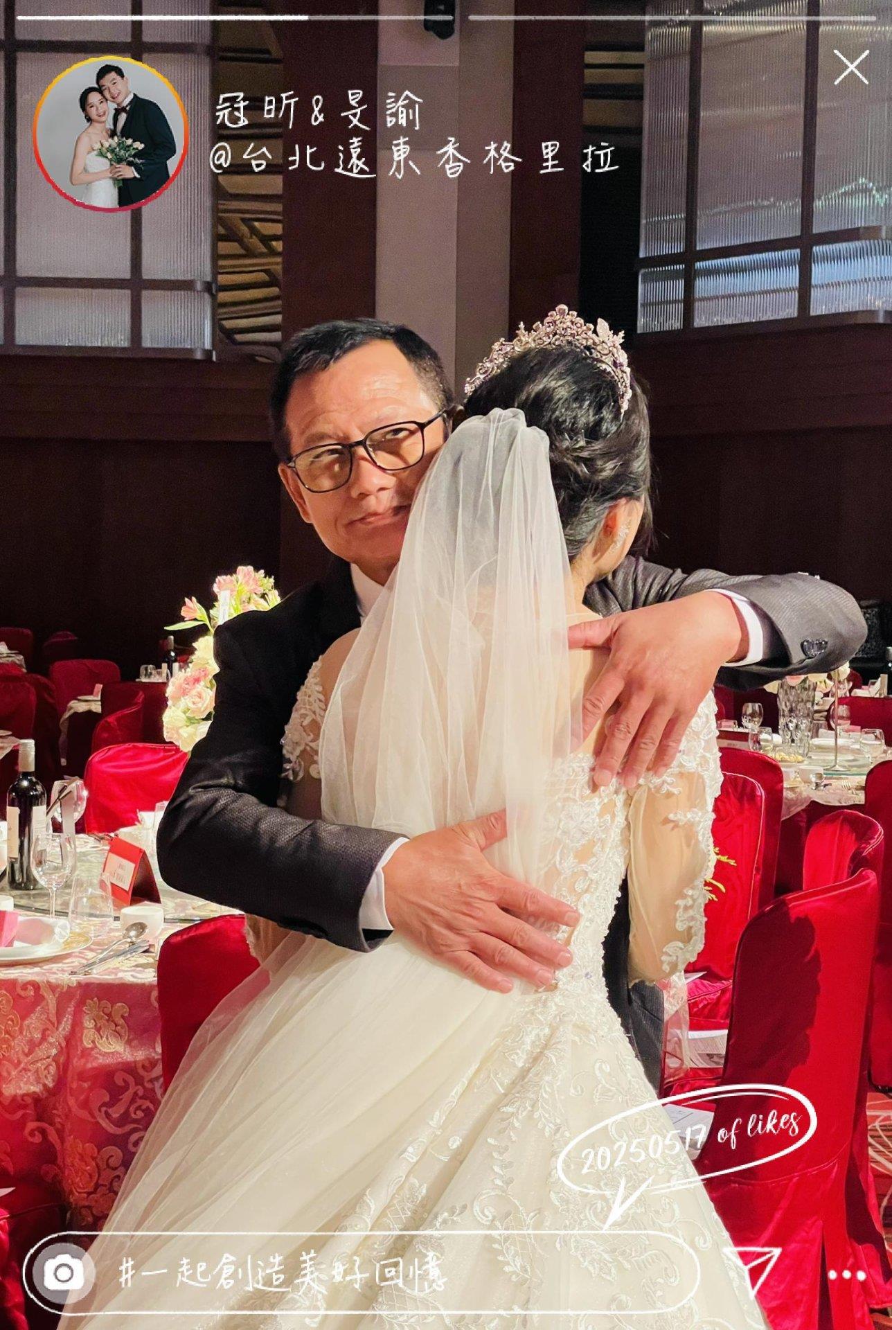 68286481d4eed_1747477633-20250517💎一起創造美好回憶💎冠昕❤️旻諭