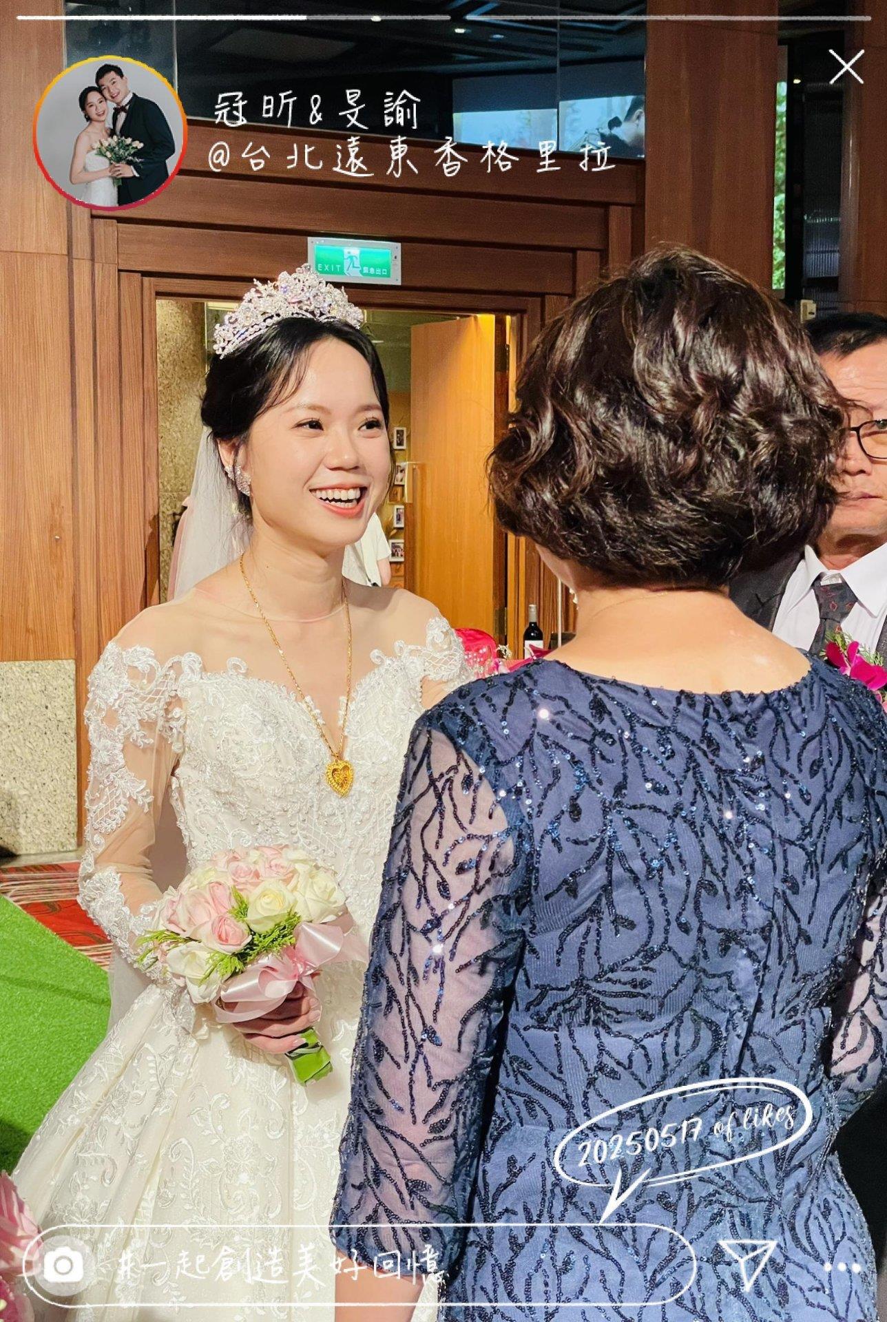 68286433acb48_1747477555-20250517💎一起創造美好回憶💎冠昕❤️旻諭