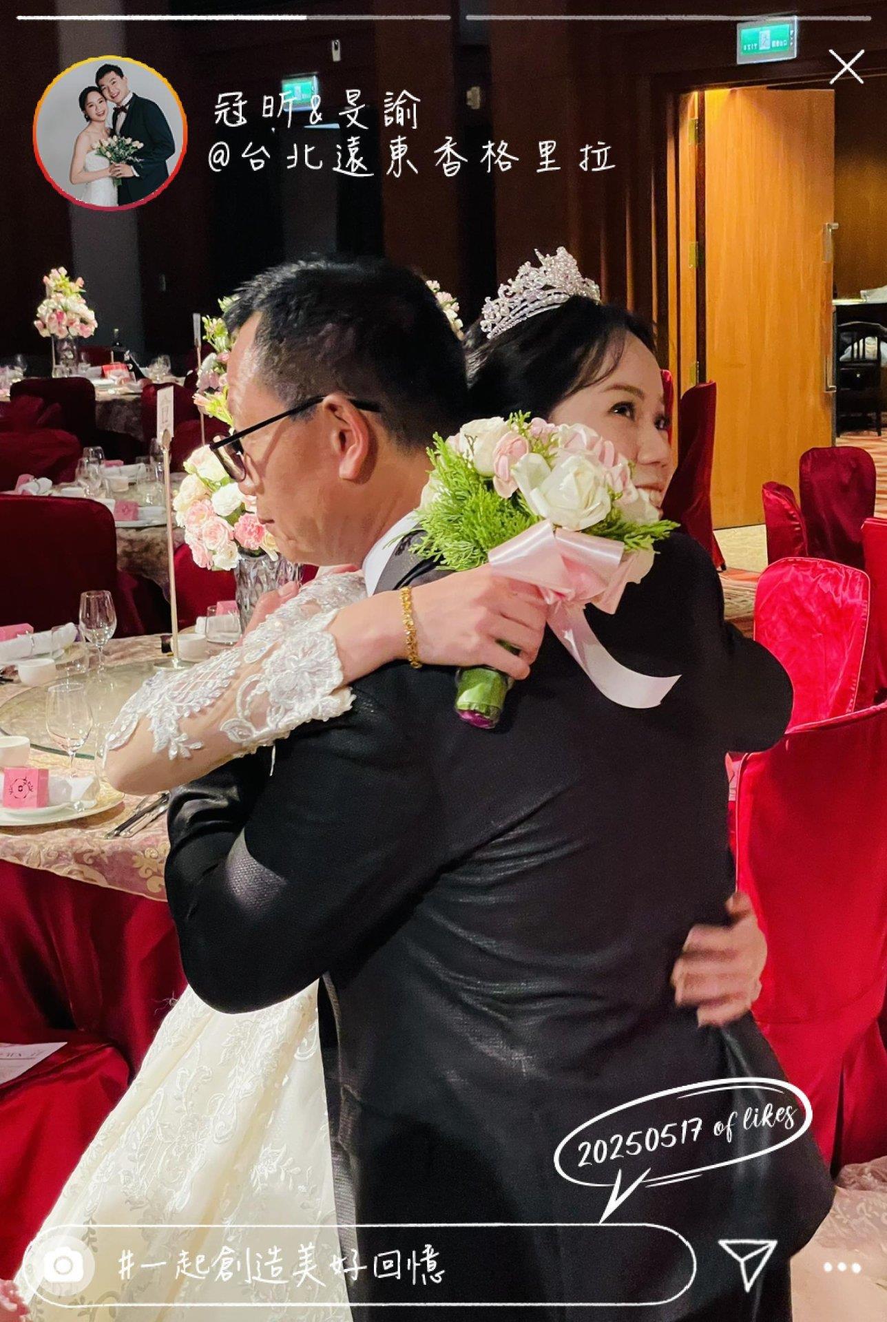6828640fcdd03_1747477519-20250517💎一起創造美好回憶💎冠昕❤️旻諭