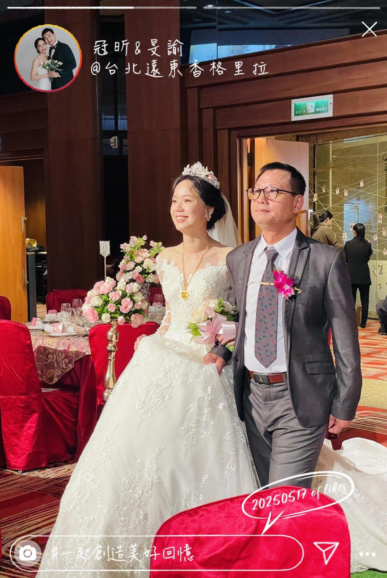 682863c471d70_1747477444-20250517💎一起創造美好回憶💎冠昕❤️旻諭
