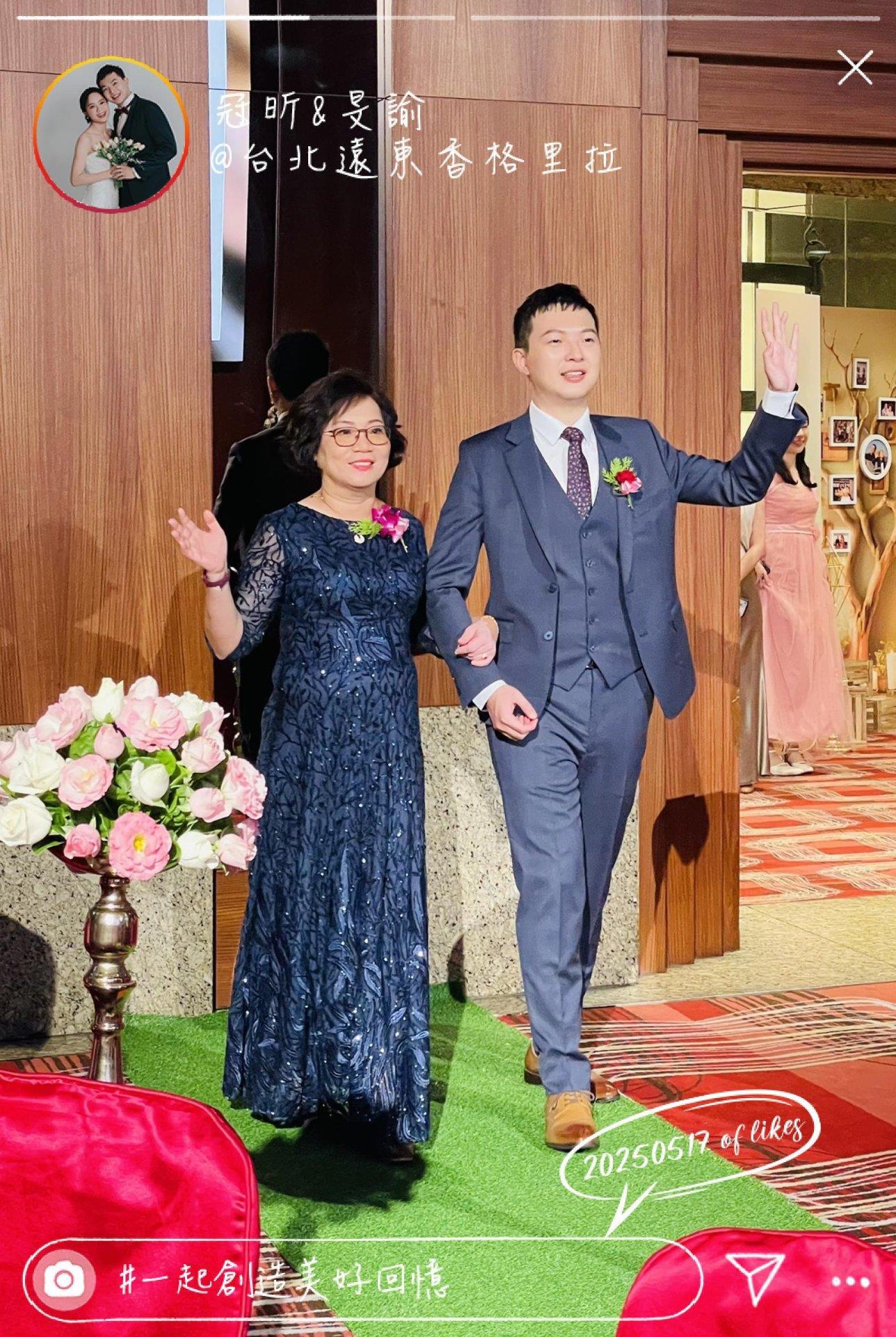 6828635aa7c7a_1747477338-20250517💎一起創造美好回憶💎冠昕❤️旻諭