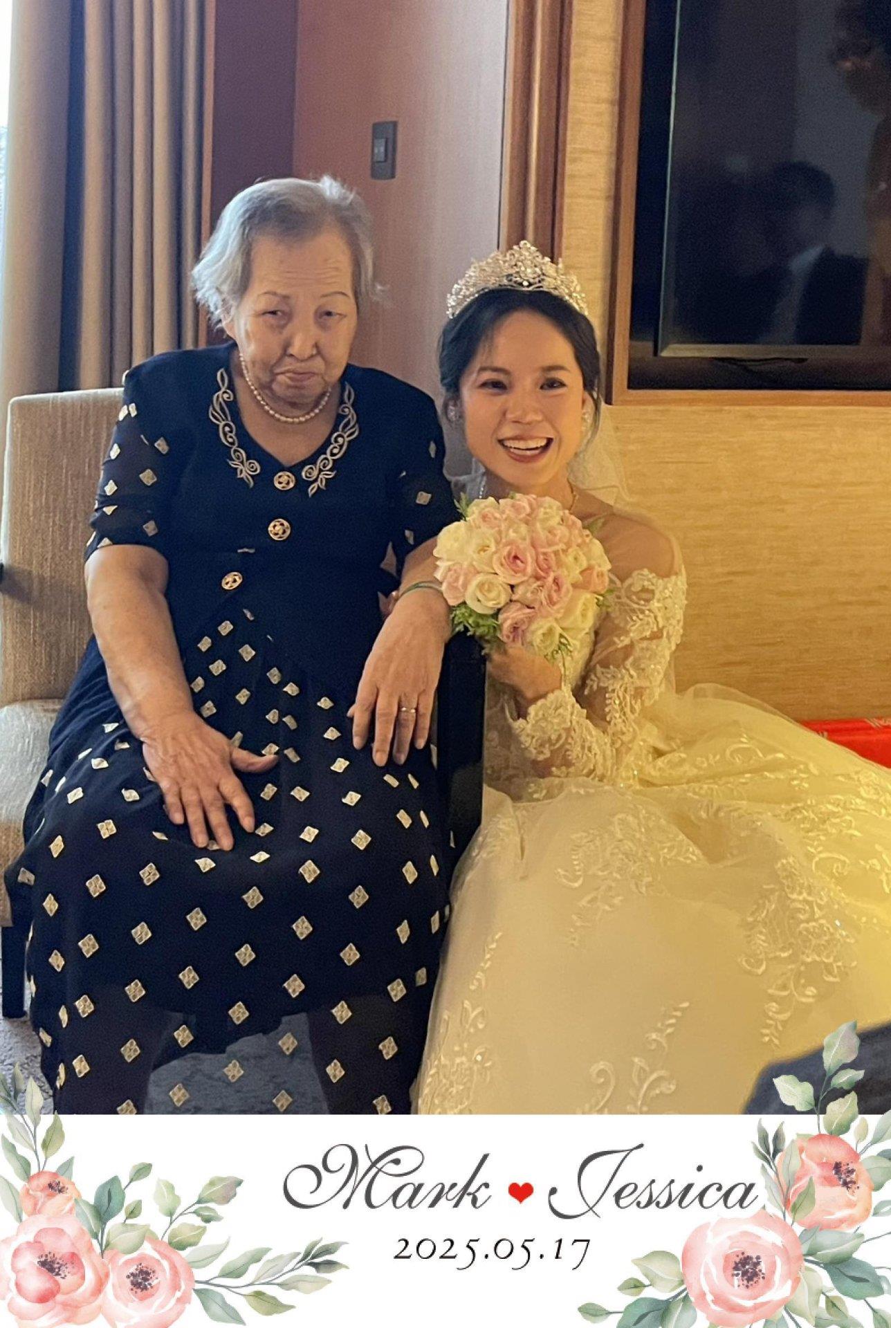 68285e2e24d05_1747476014-20250517💎一起創造美好回憶💎冠昕❤️旻諭