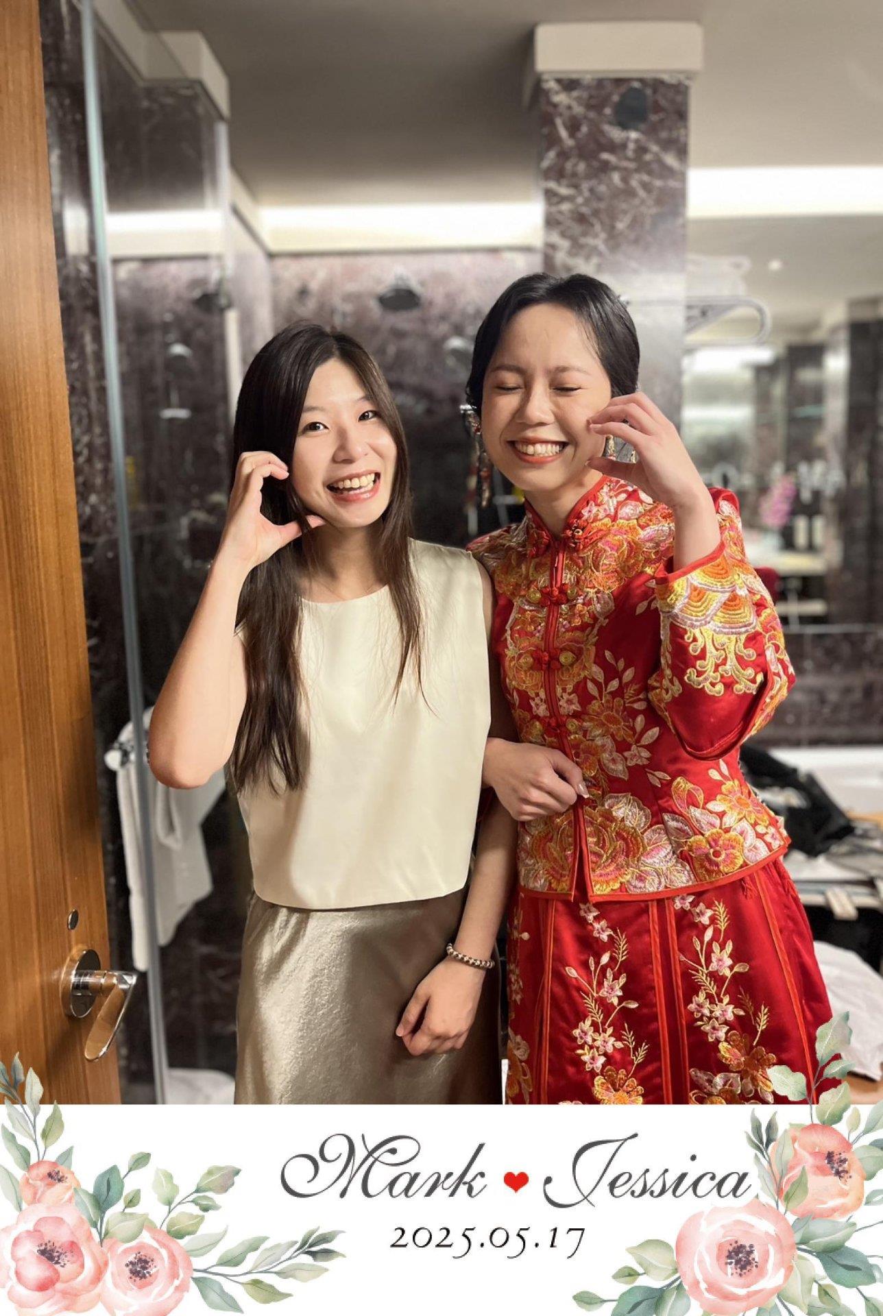 682859f176f2c_1747474929-20250517💎一起創造美好回憶💎冠昕❤️旻諭