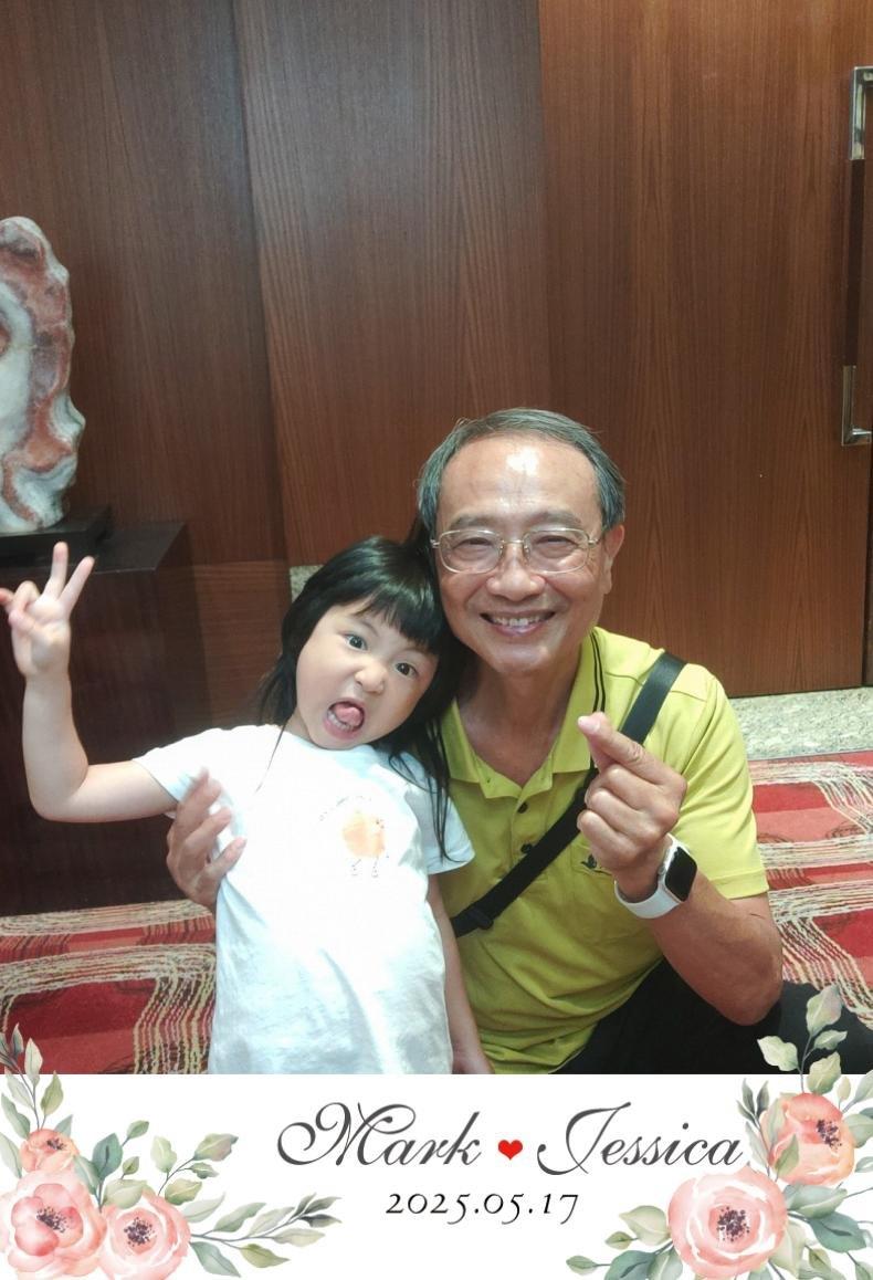 682885a9c3b1b905-20250517💎一起創造美好回憶💎冠昕❤️旻諭