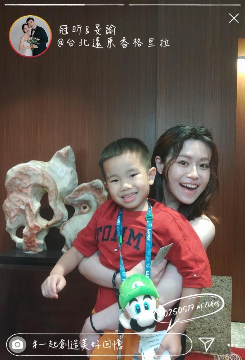 682883ebc3dcf702-20250517💎一起創造美好回憶💎冠昕❤️旻諭