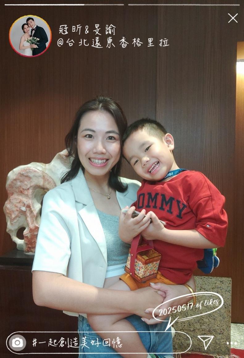682881cb8c84c848-20250517💎一起創造美好回憶💎冠昕❤️旻諭