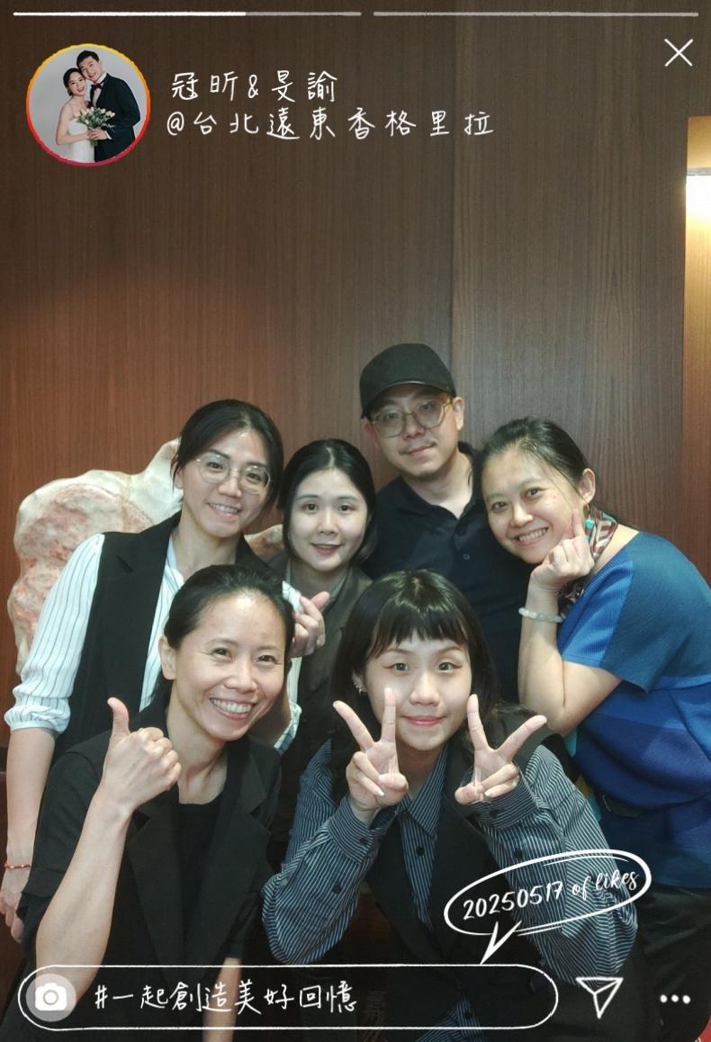 68287d4ac509a731-20250517💎一起創造美好回憶💎冠昕❤️旻諭