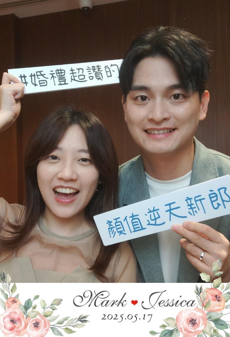 682877a6de67b706-20250517💎一起創造美好回憶💎冠昕❤️旻諭