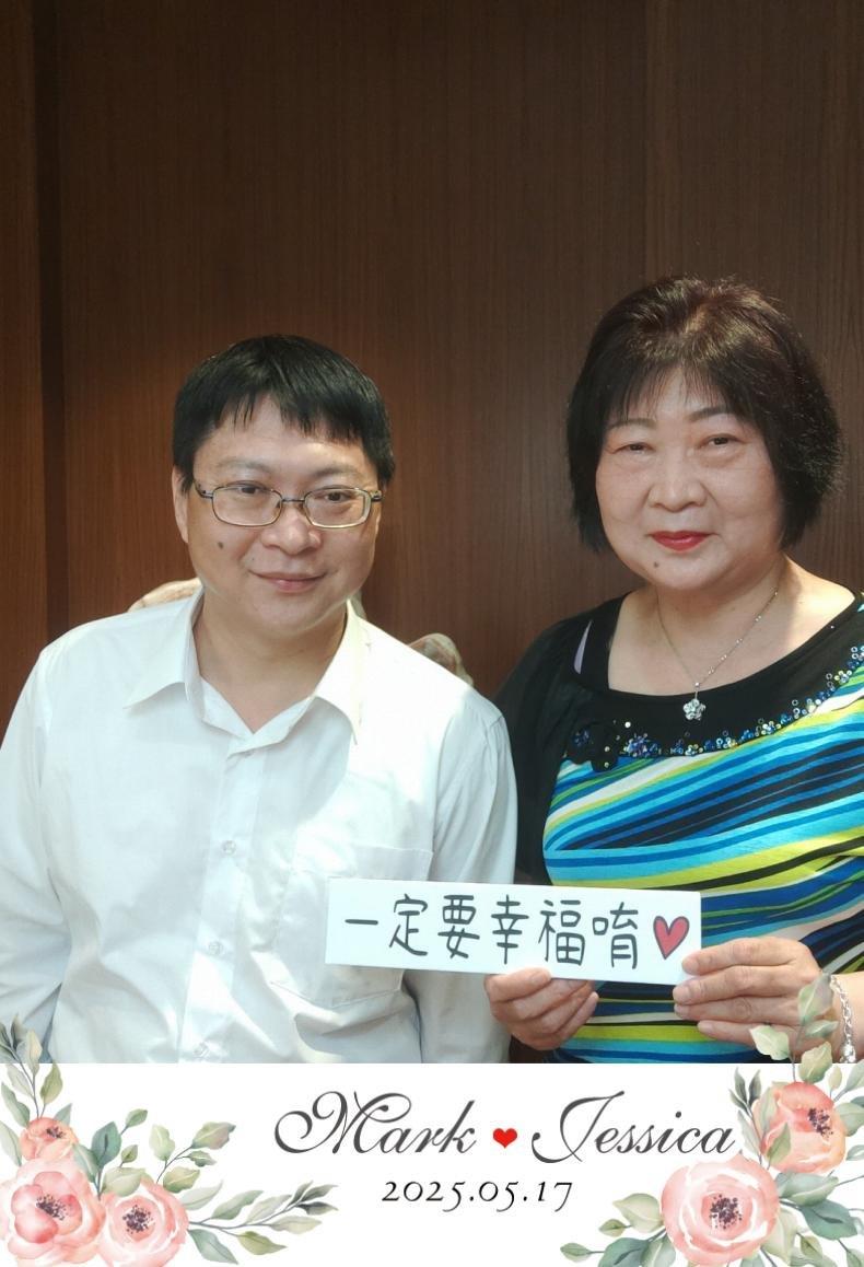 682865087f117155-20250517💎一起創造美好回憶💎冠昕❤️旻諭