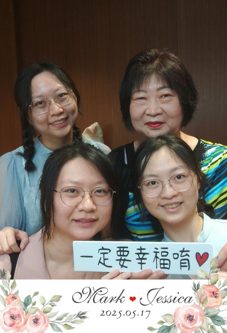 682864bc6d75e592-20250517💎一起創造美好回憶💎冠昕❤️旻諭