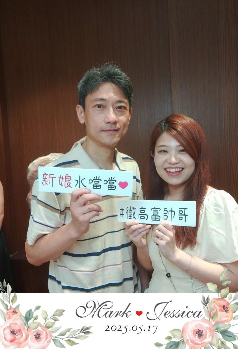 68285f8058a43510-20250517💎一起創造美好回憶💎冠昕❤️旻諭